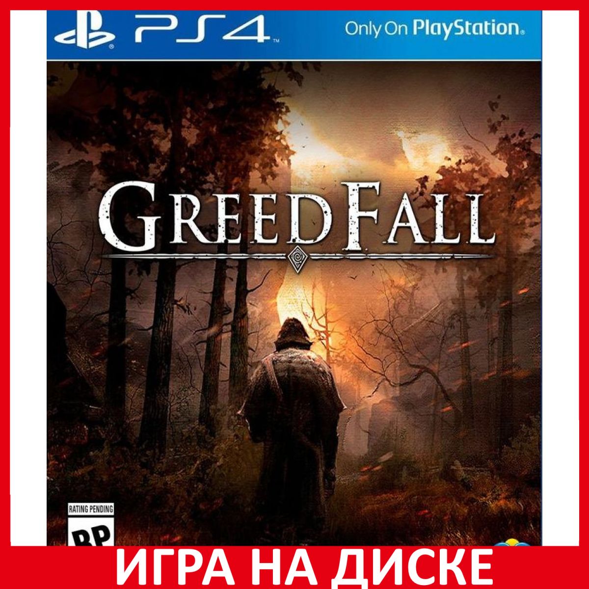 Игра Greedfall (PlayStation 4, PlayStation 5, Английская версия) купить по  низкой цене с доставкой в интернет-магазине OZON (644233669)