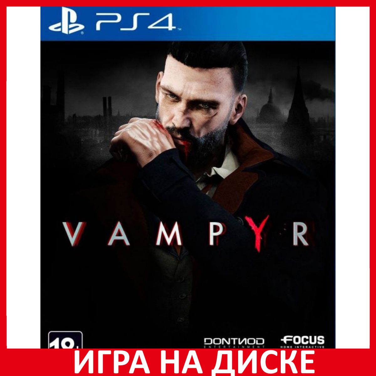 Игра Vampyr (PlayStation 4, PlayStation 5, Английская версия)