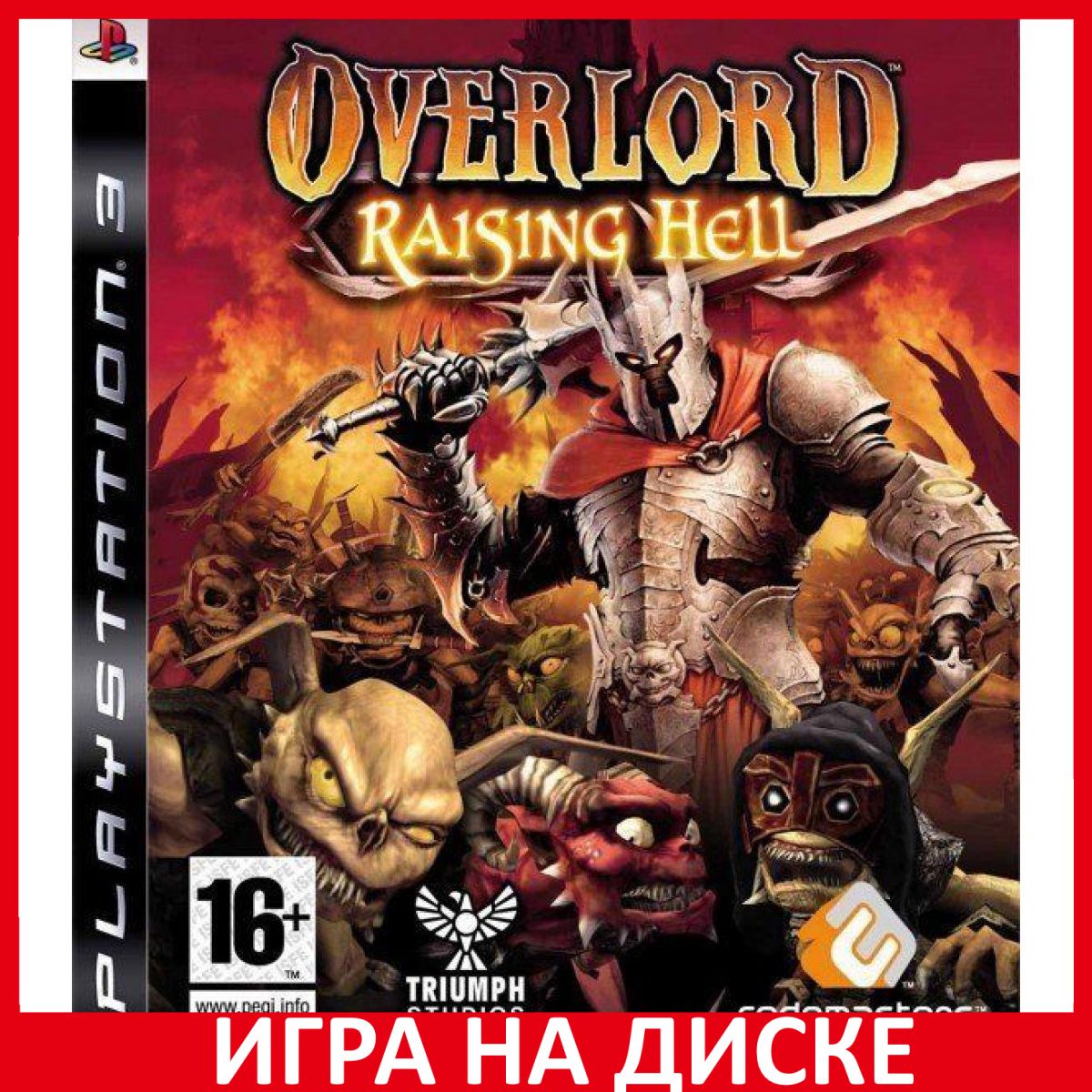 Игра Overlord Raising Hell (PlayStation 3, Английская версия) купить по  низкой цене с доставкой в интернет-магазине OZON (309613131)