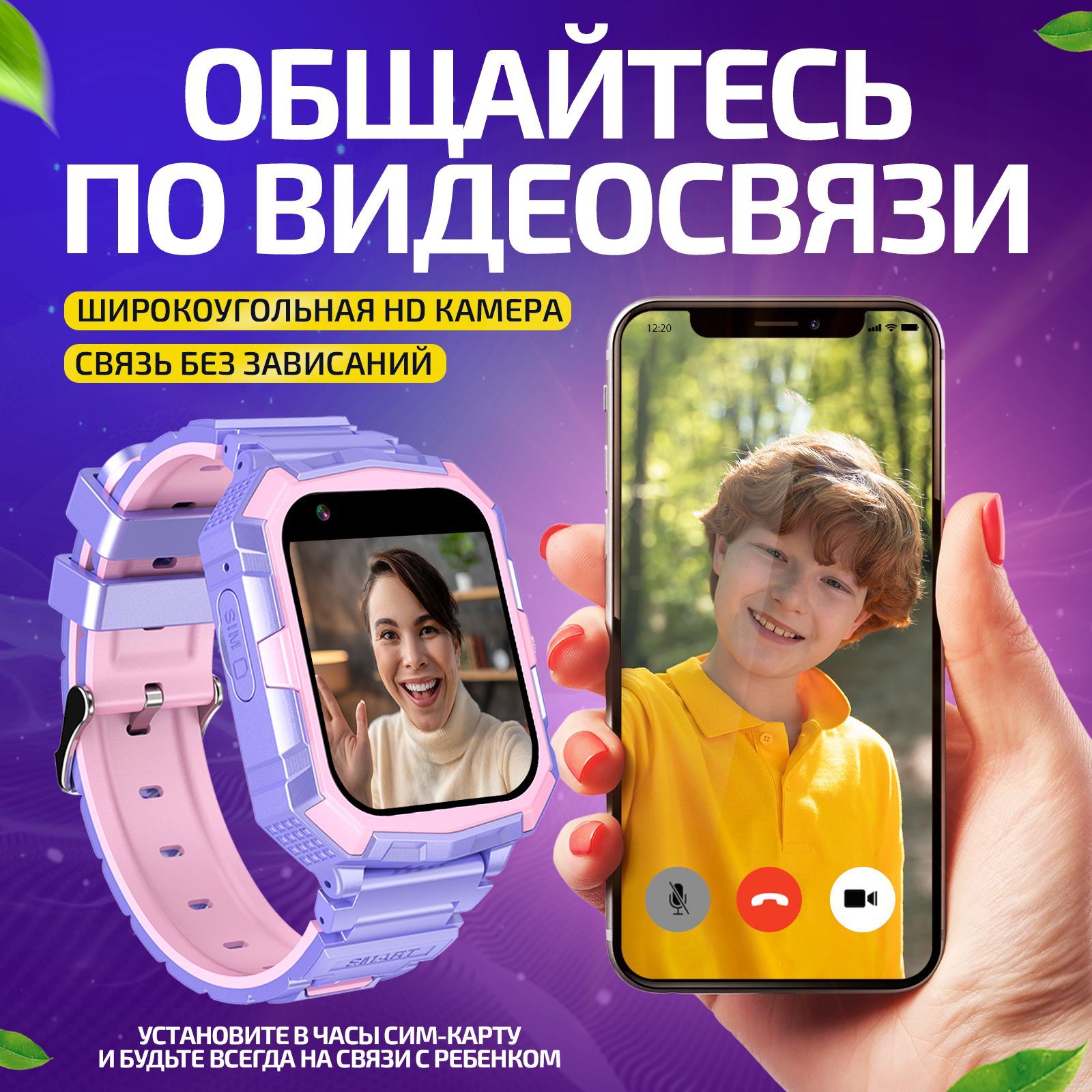 Купить смарт-часы Tiroki TRK_09pro, экран 1.4