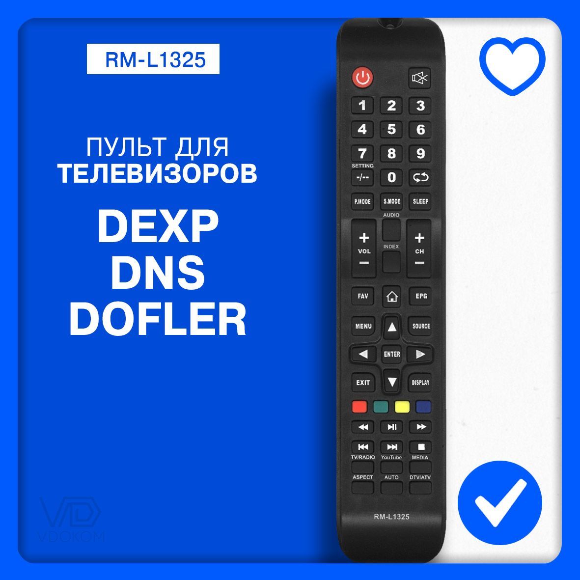 Ремонт телевизоров DEXP в Смоленске | NPOLAB