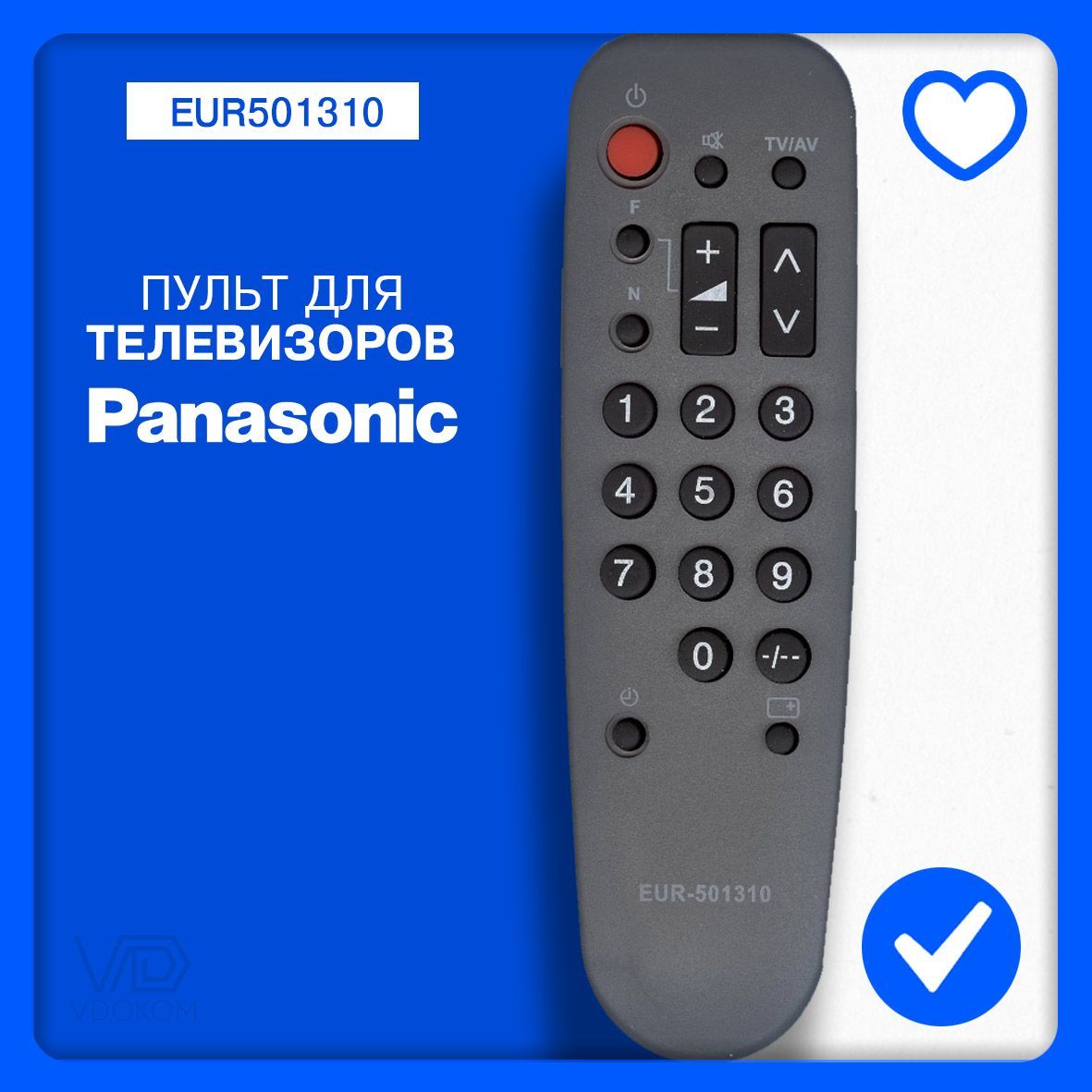 Пульт для телевизора Panasonic EUR501310