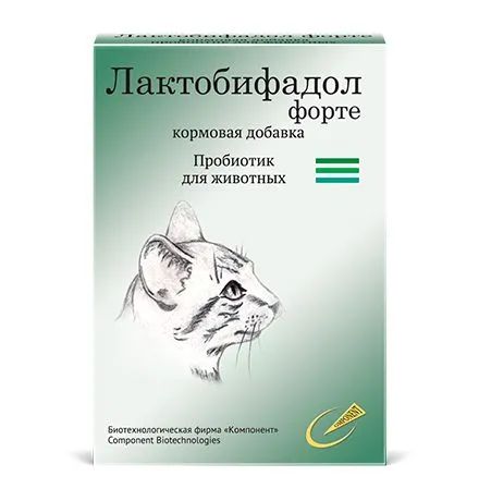 Пробиотик лактобифадол витамины для кошек, 50 гр