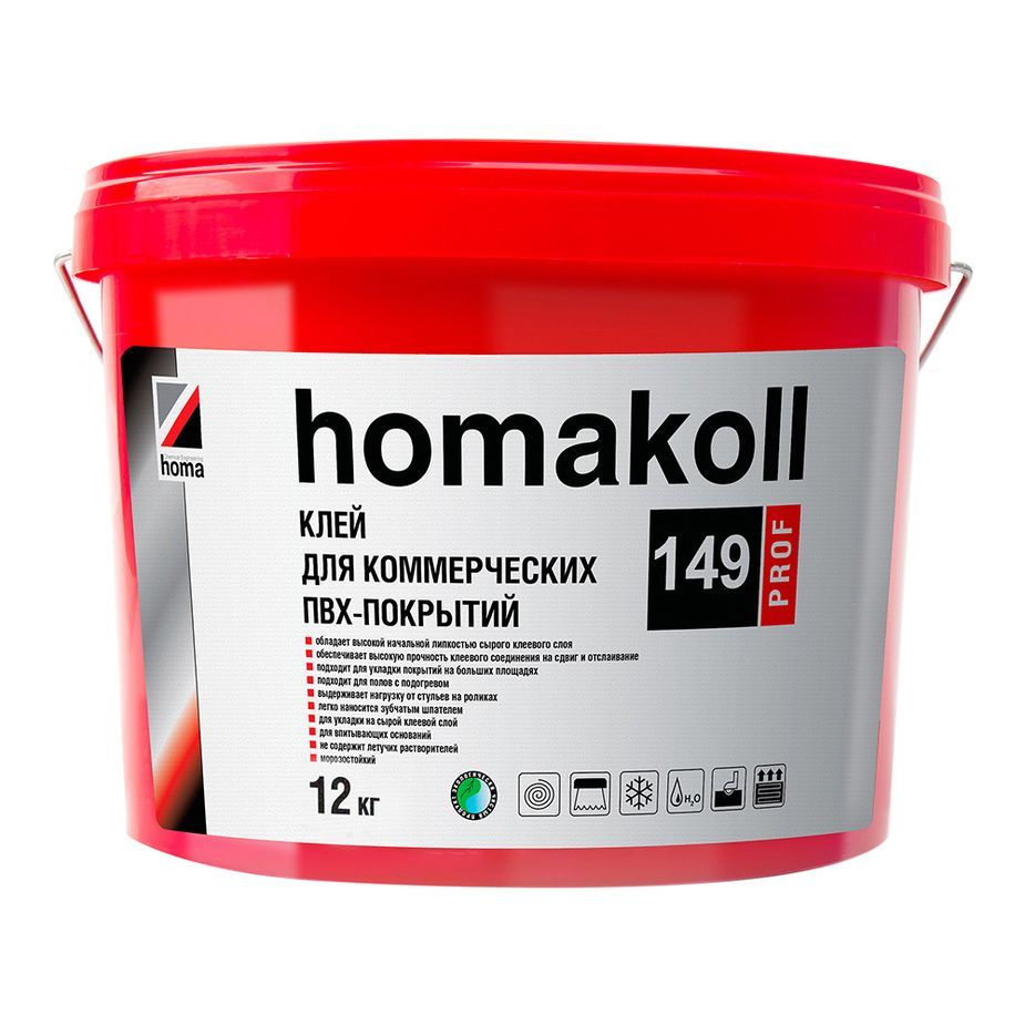 Клей для коммерческих ПВХ покрытий Homakoll 149 Prof 12 кг