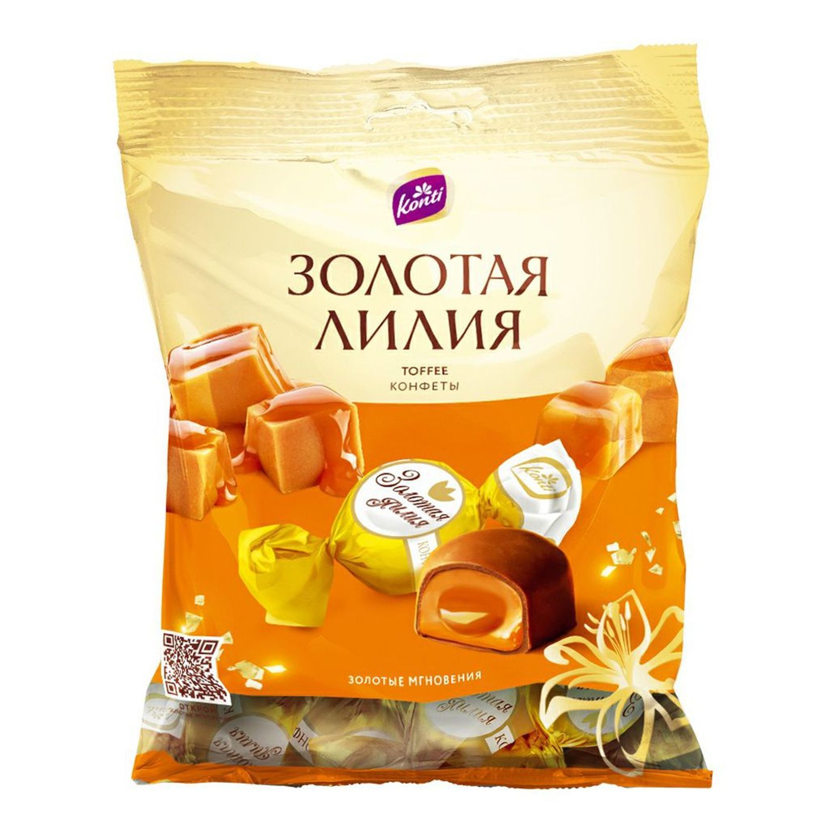Золотая лилия конфеты