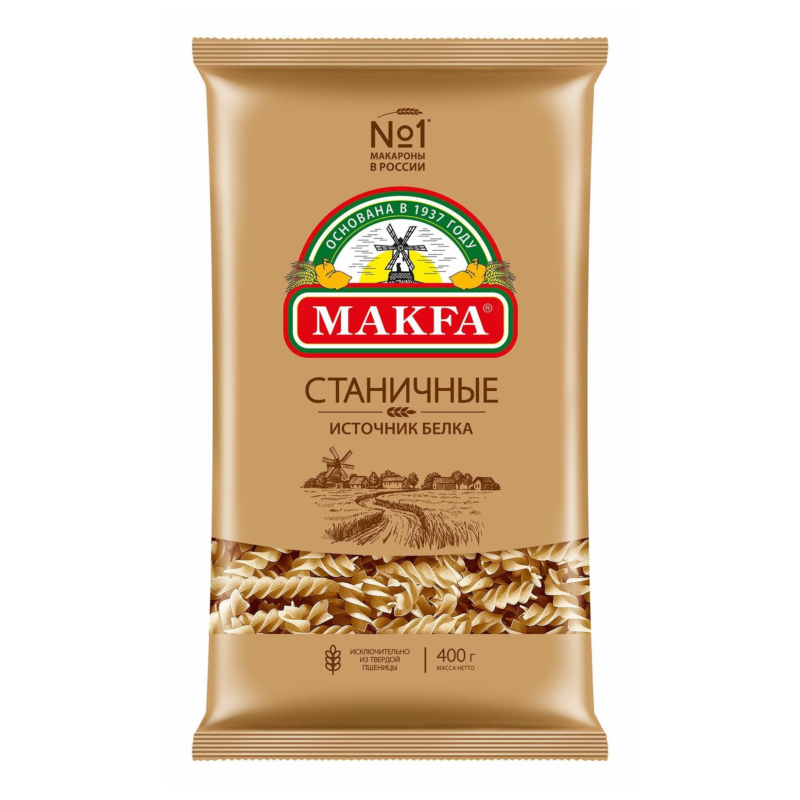 мука для пиццы рецепт макфа фото 57