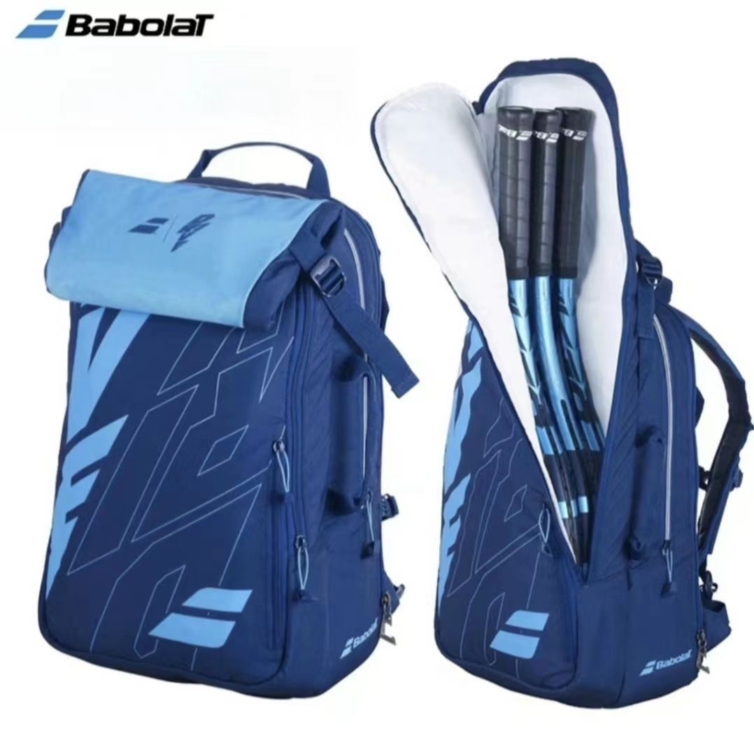 Ракетка Babolat Pure Drive 2021