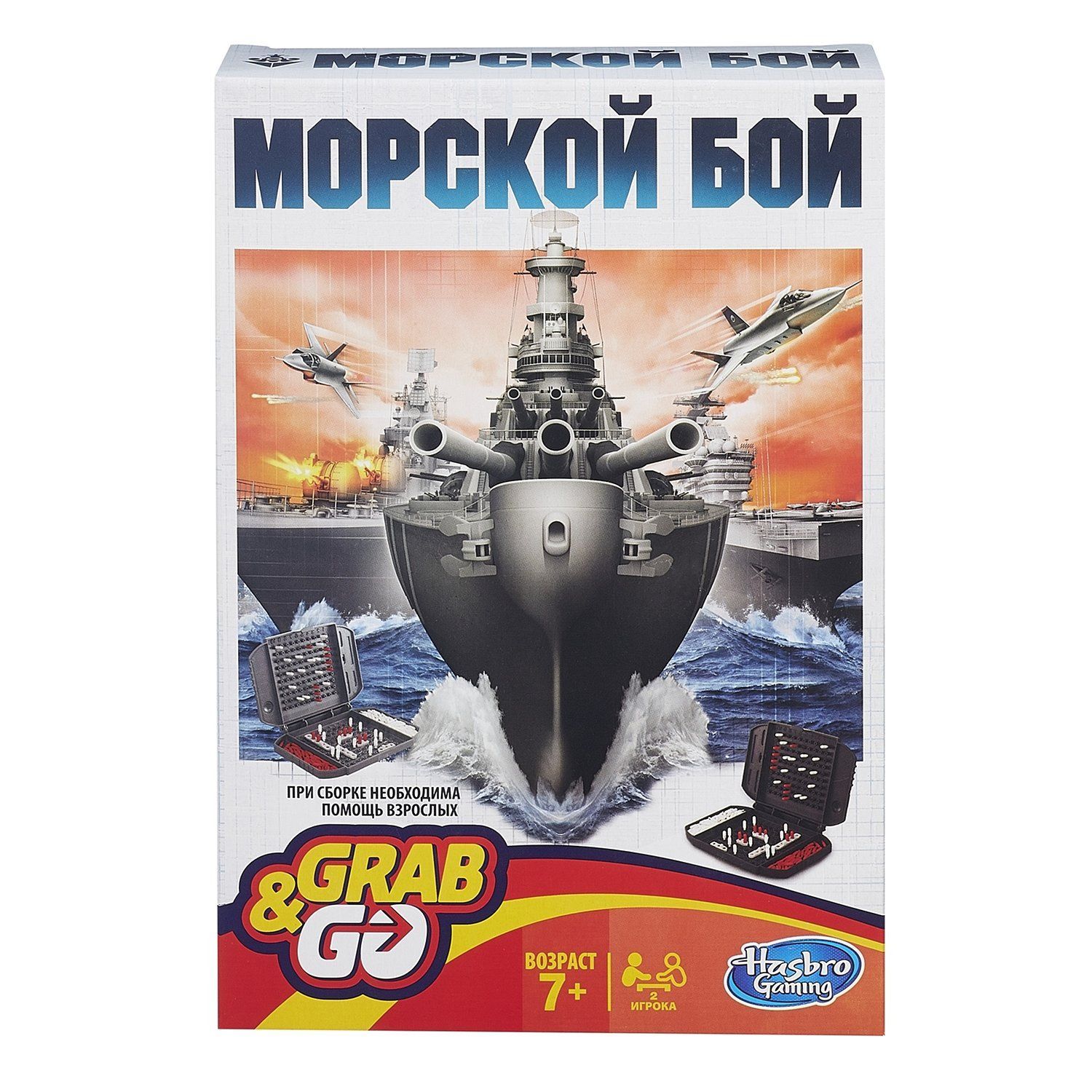 Настольная игра Hasbro Games Морской бой B0995 - купить с доставкой по  выгодным ценам в интернет-магазине OZON (1233352412)