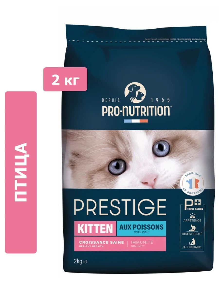 Flatazor Prestige Kitten для котят 2 кг 8270206 купить на OZON по ...