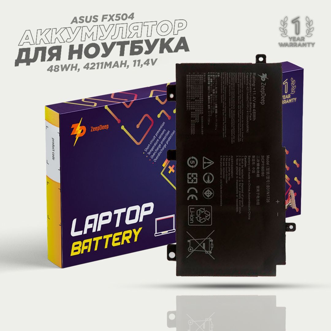 АккумулятордляноутбукаAsusFX504,B31N1726,ZeepDeepEnergy48Wh,4211mAh,11,4V