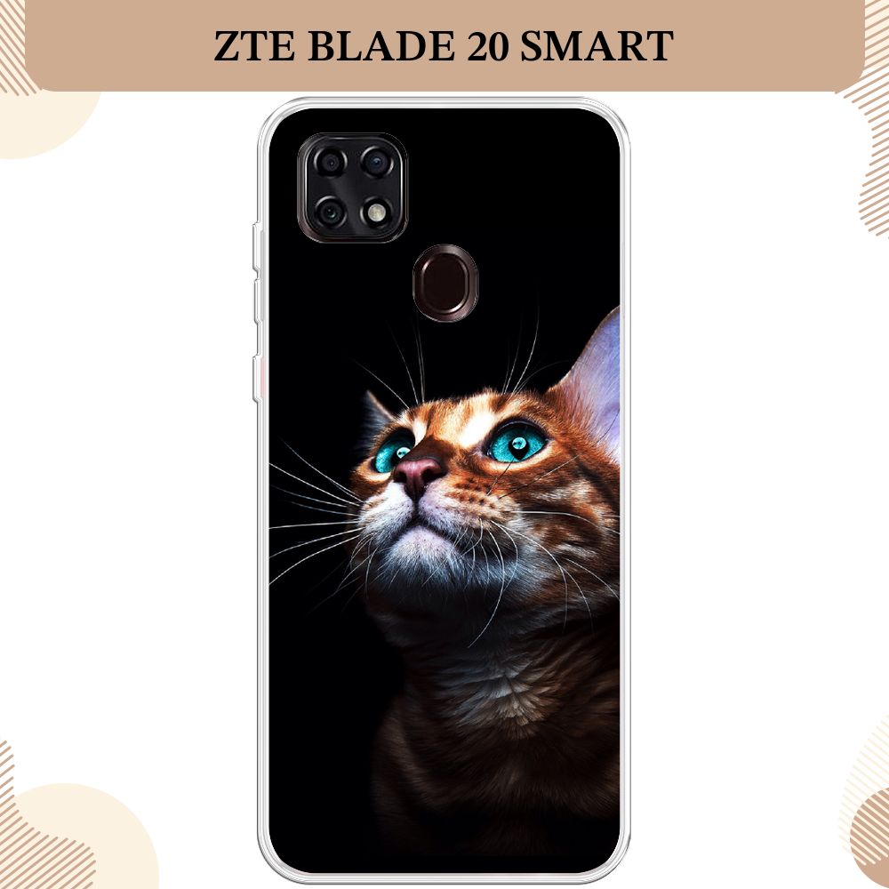 Силиконовый чехол на ZTE Blade 20 Smart / ЗТЕ Блэйд 20 Smart, матовый  Мечтательный кот - купить с доставкой по выгодным ценам в интернет-магазине  OZON (232184965)