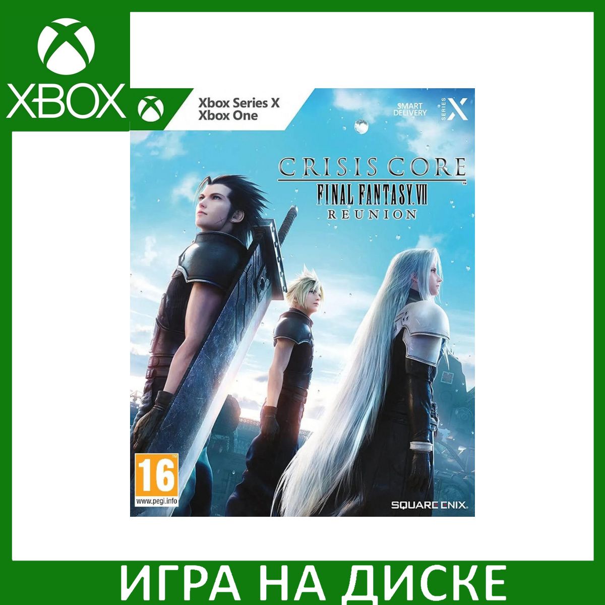 кризис игра на xbox one (94) фото