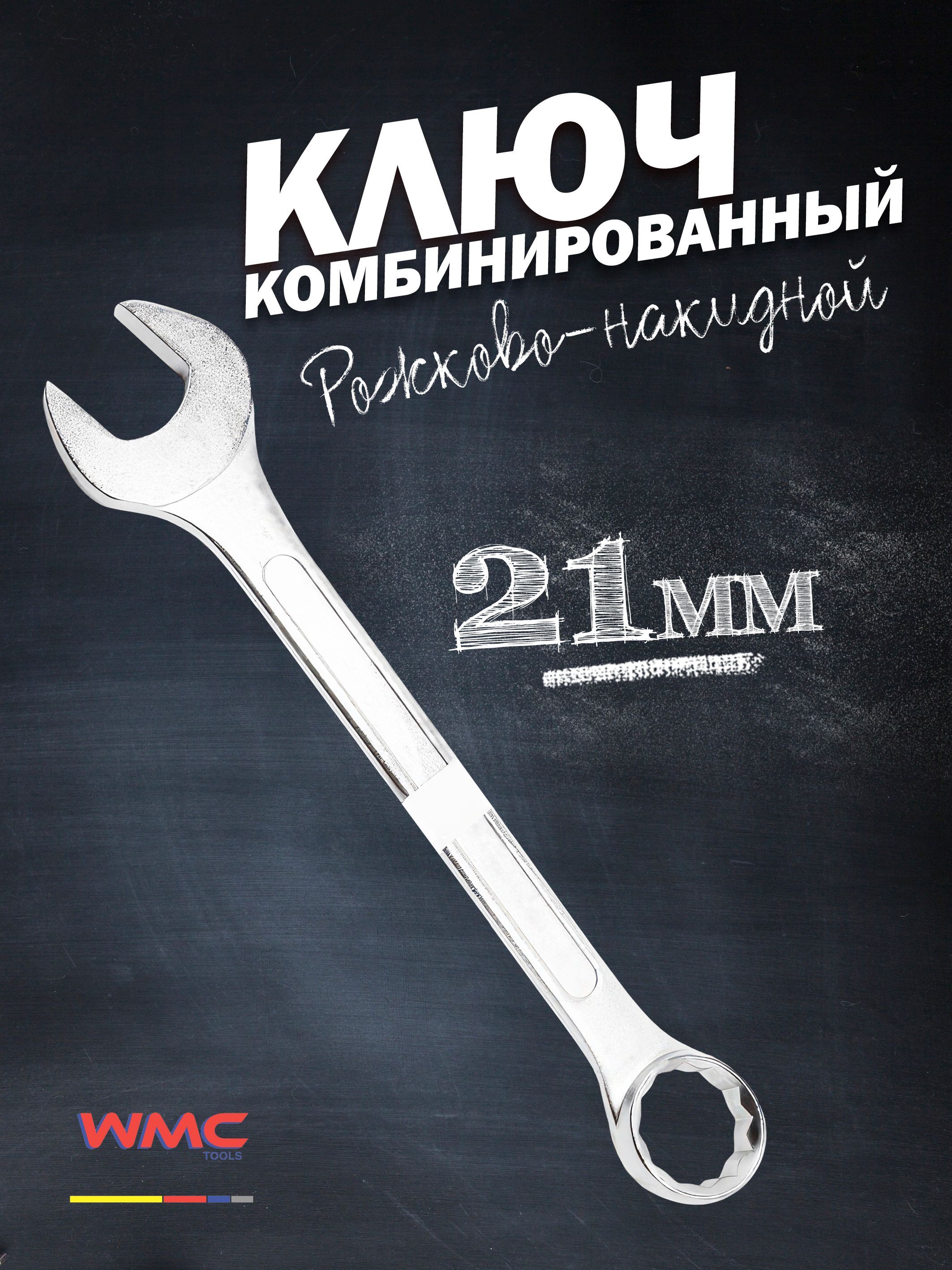 Steam tools это фото 79