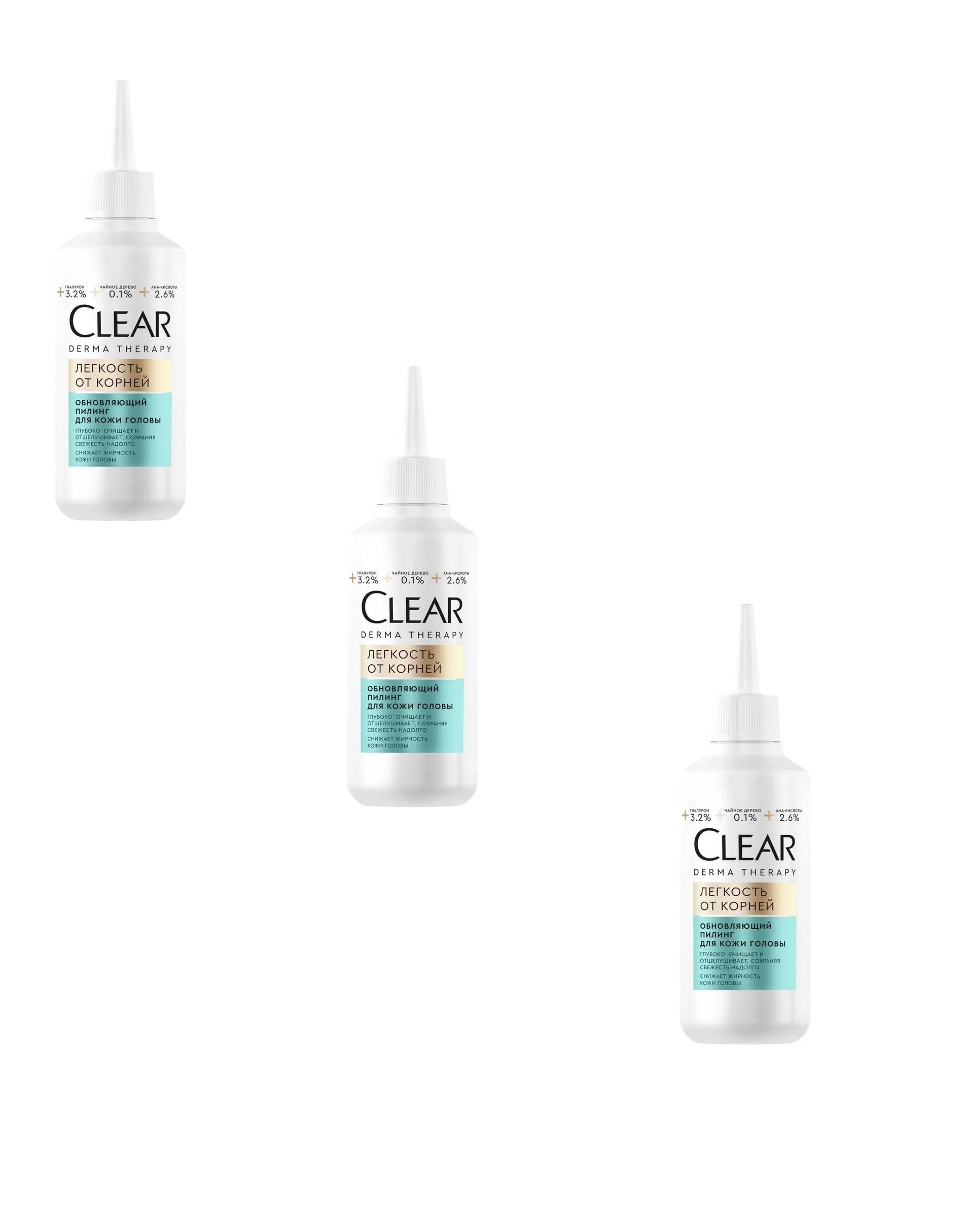 Clear derma скраб