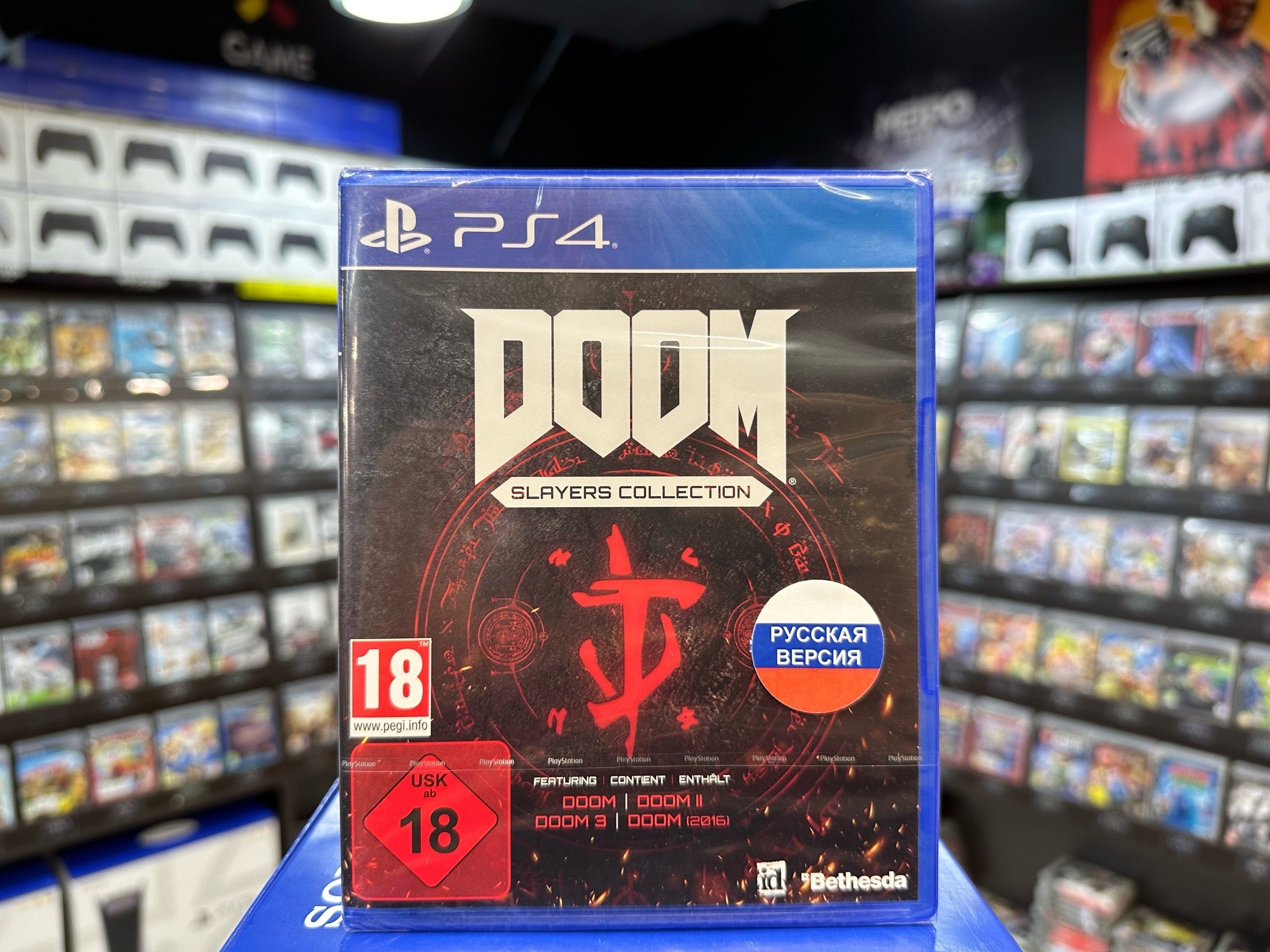 Игра Игра DOOM Slayers Collection (Doom + Doom 2 + Doom 3 + Doom 2016)  PS4// (PlayStation 4 купить по низкой цене с доставкой в интернет-магазине  OZON (685351264)