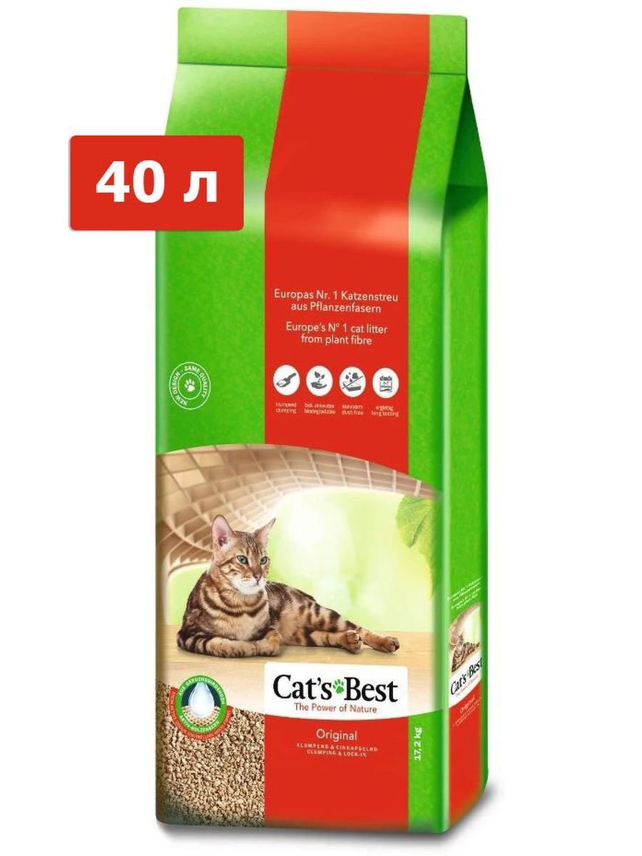 Наполнители для кошачьих туалетов Cat's Best (КЭТС БЕСТ) – купить ...