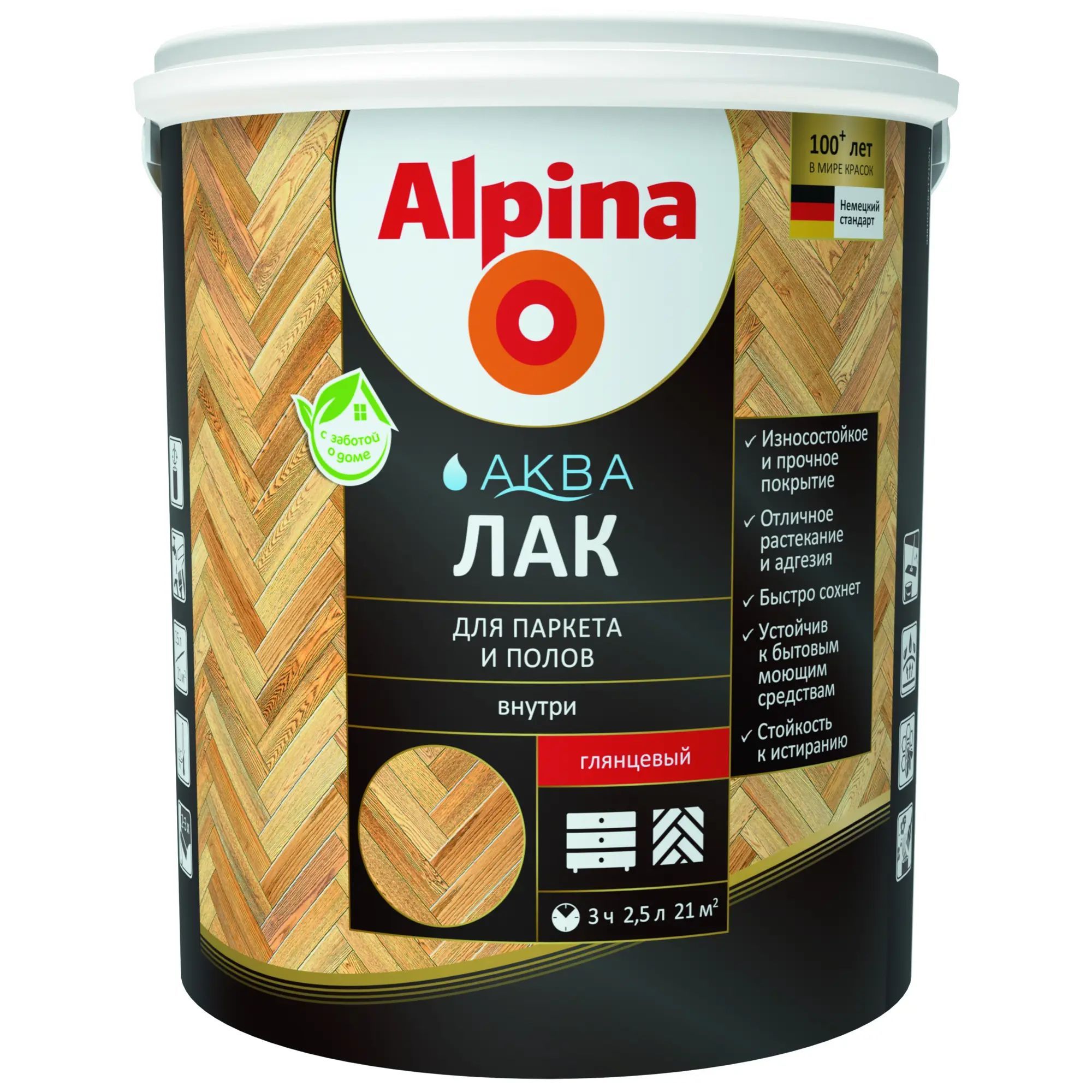 Лак Alpina Parkett