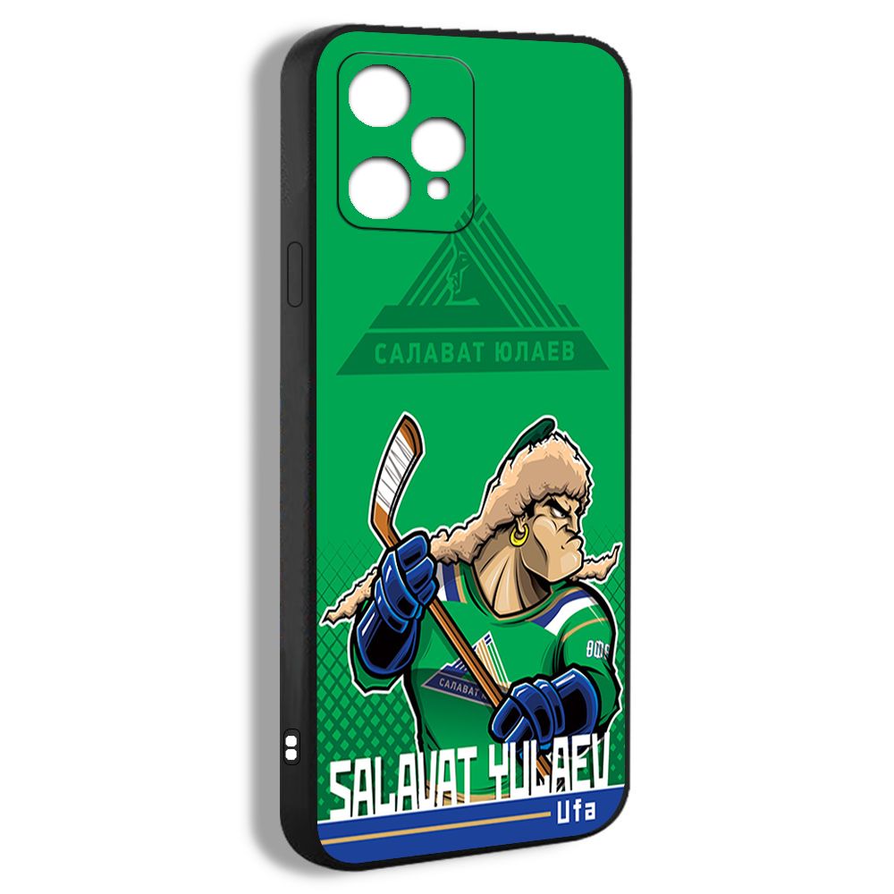 аватар короля: спецвыпуски. ж сю. е сю аватар короля. ж сю. ).