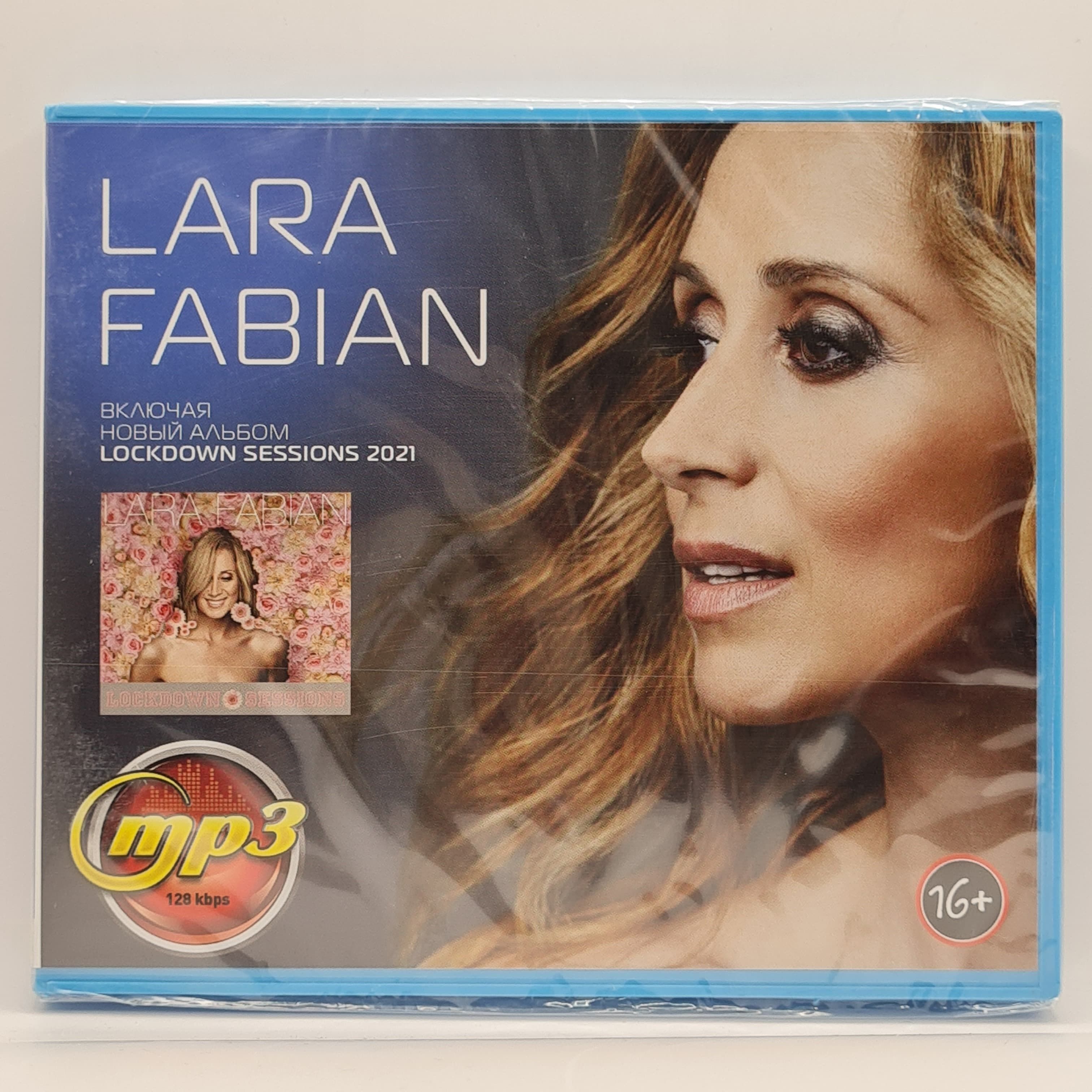 Lara fabian mp3