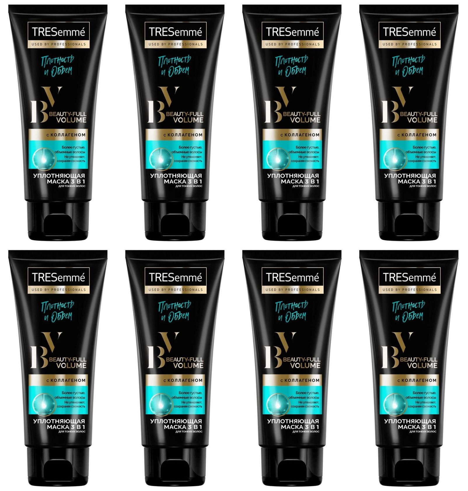 Tresemme маска отзывы