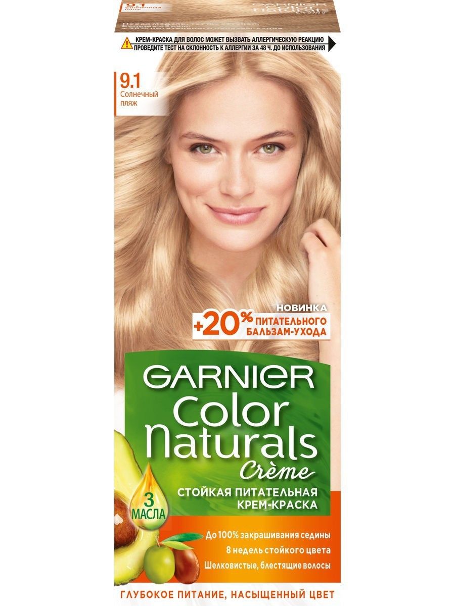 Гарньер краска темно русый фото Garnier Краска для волос - купить с доставкой по выгодным ценам в интернет-магаз