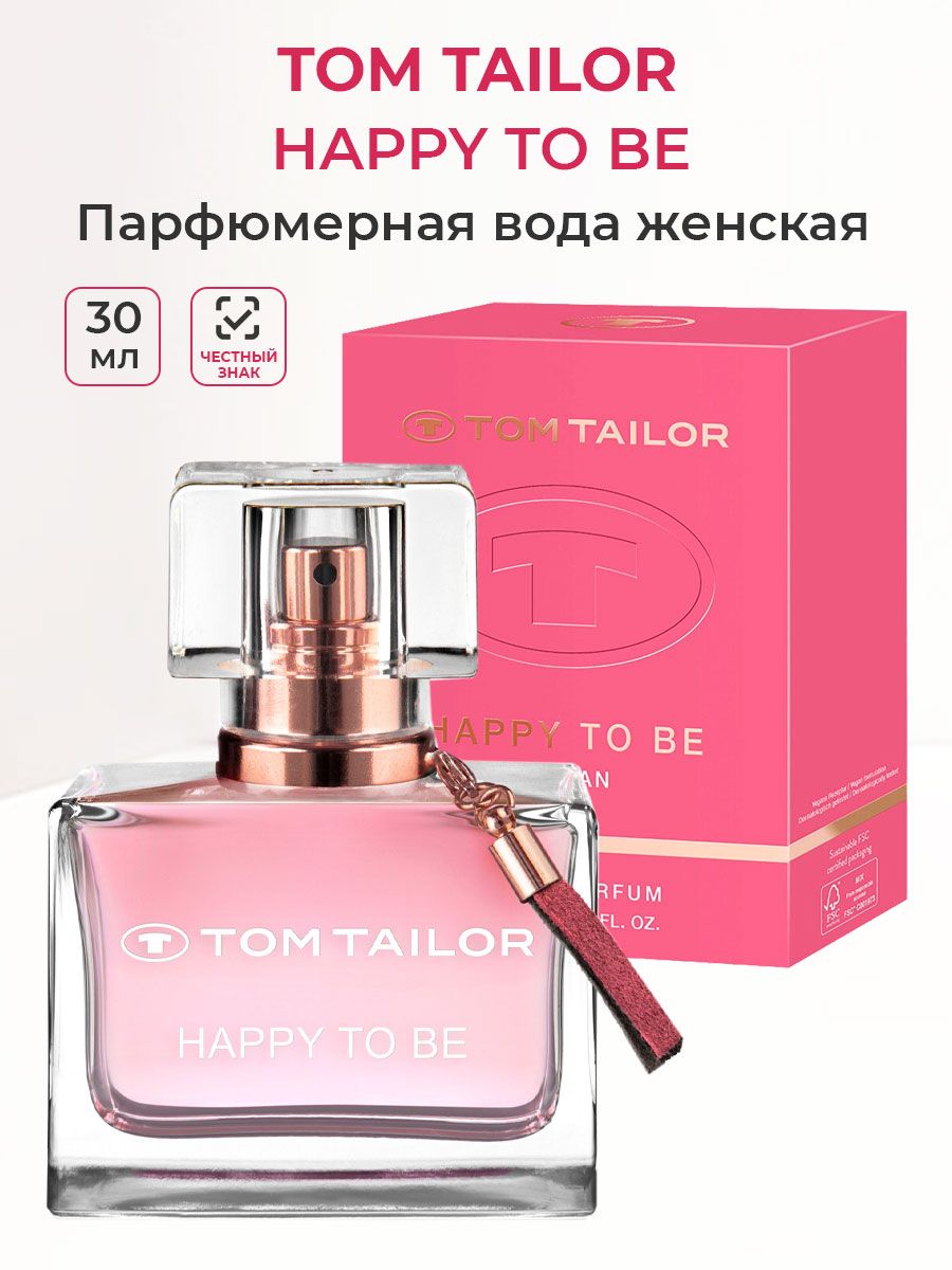 Tom Tailor happy to be Вода парфюмерная 30 мл (1268099766)