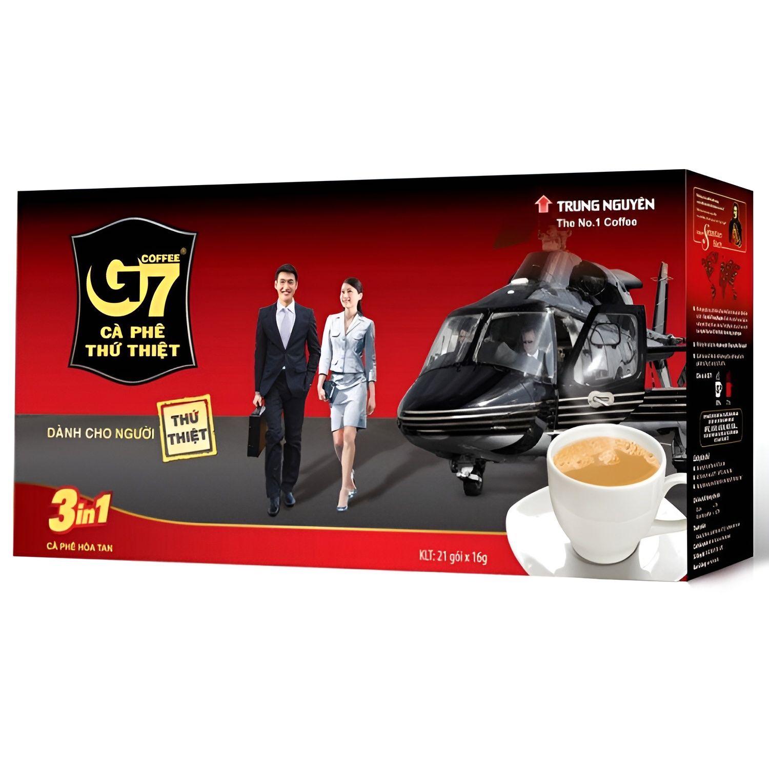 Купи 7 кофе. *Кофе 3 в 1 "Trung Nguyen" g7. Кофе 3в1 Вьетнам g7. G7 кофе вьетнамский растворимый 3 в 1. Растворимый кофе g7 3в1 Trung Nguyen.
