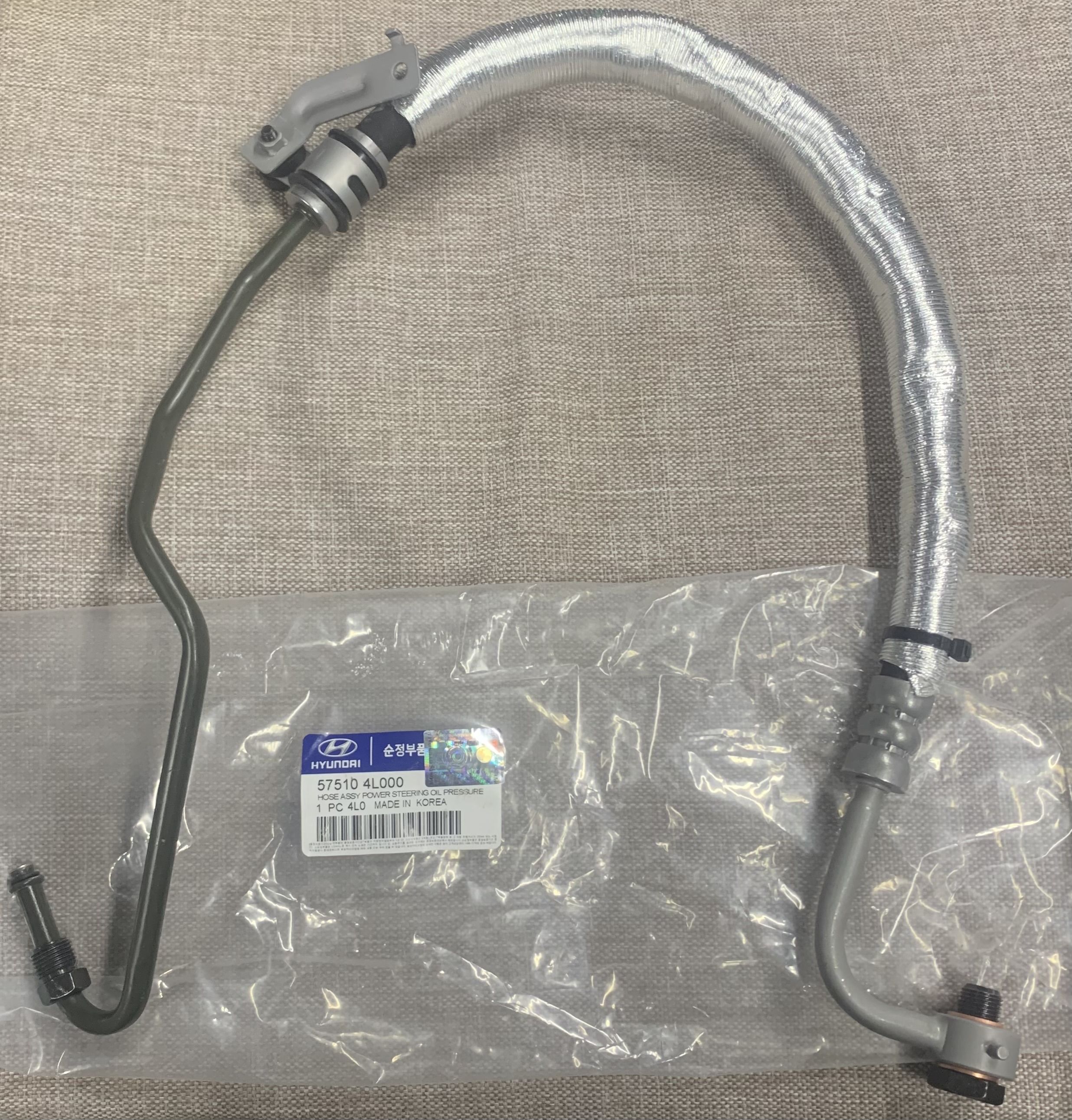 Шланг давления гур солярис. Шланг шланг высокого давления на солярис. Шланг гур соляис2016. Шланг давления гур солярис. 57510-4l000.