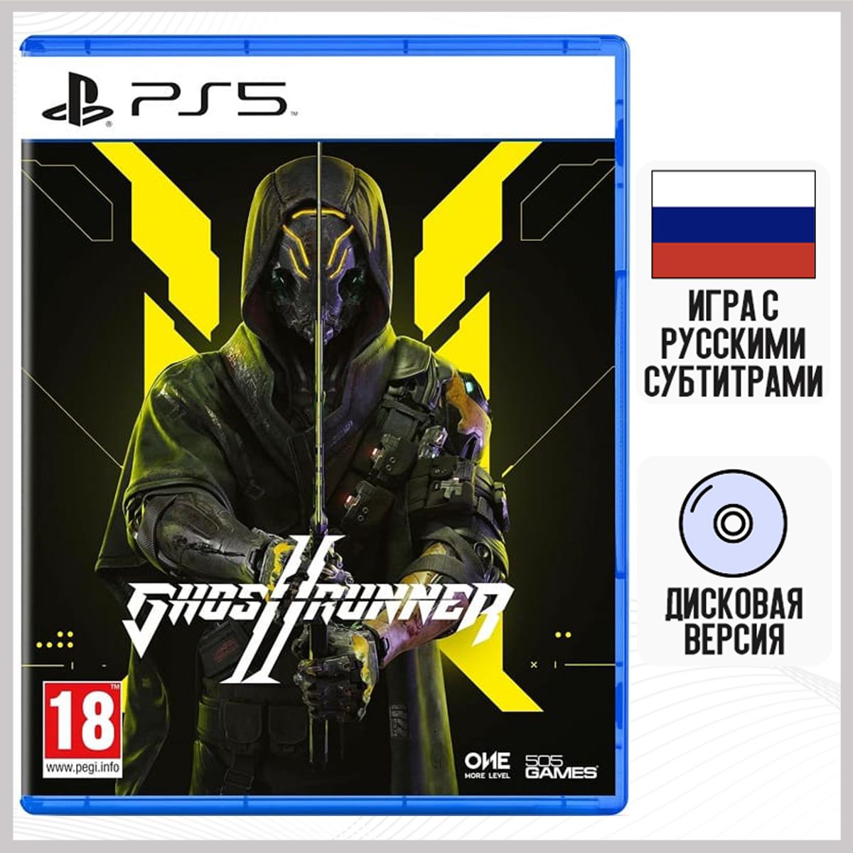 Игра Ghostrunner 2 (PlayStation 5, Русские субтитры) купить по низкой цене  с доставкой в интернет-магазине OZON (1273057095)