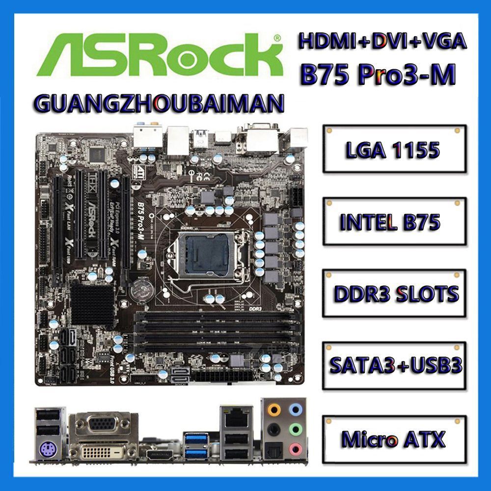 Asrock z75 pro3. Материнская плата asrock lga1155. Материнская плата asrock lga1155. Asrock b75m r 2. Asrock b75 pro3-m.