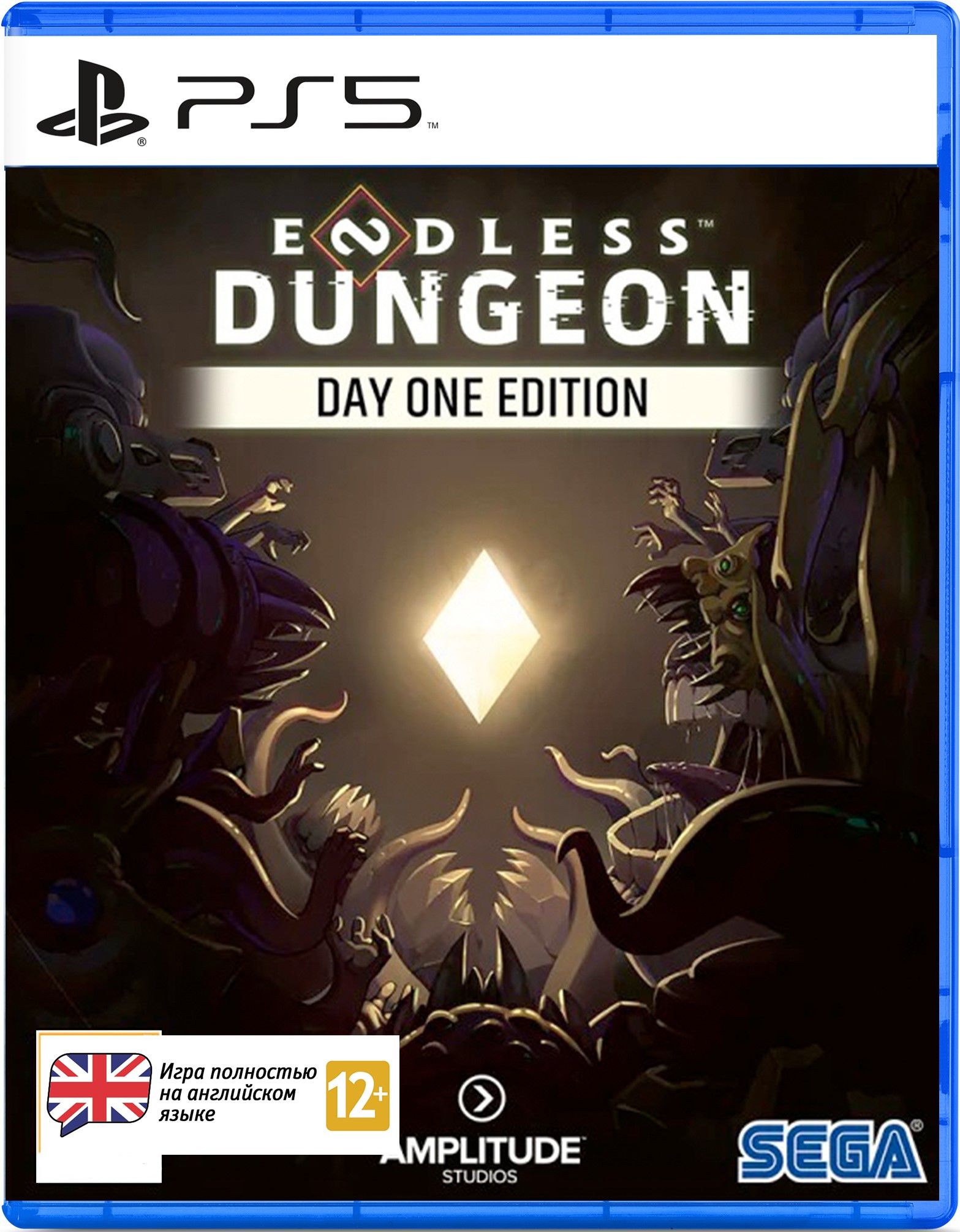 Игра Endless Dungeon - Издание первого дня (PlayStation 5, Английская  версия) купить по низкой цене с доставкой в интернет-магазине OZON  (1278901727)