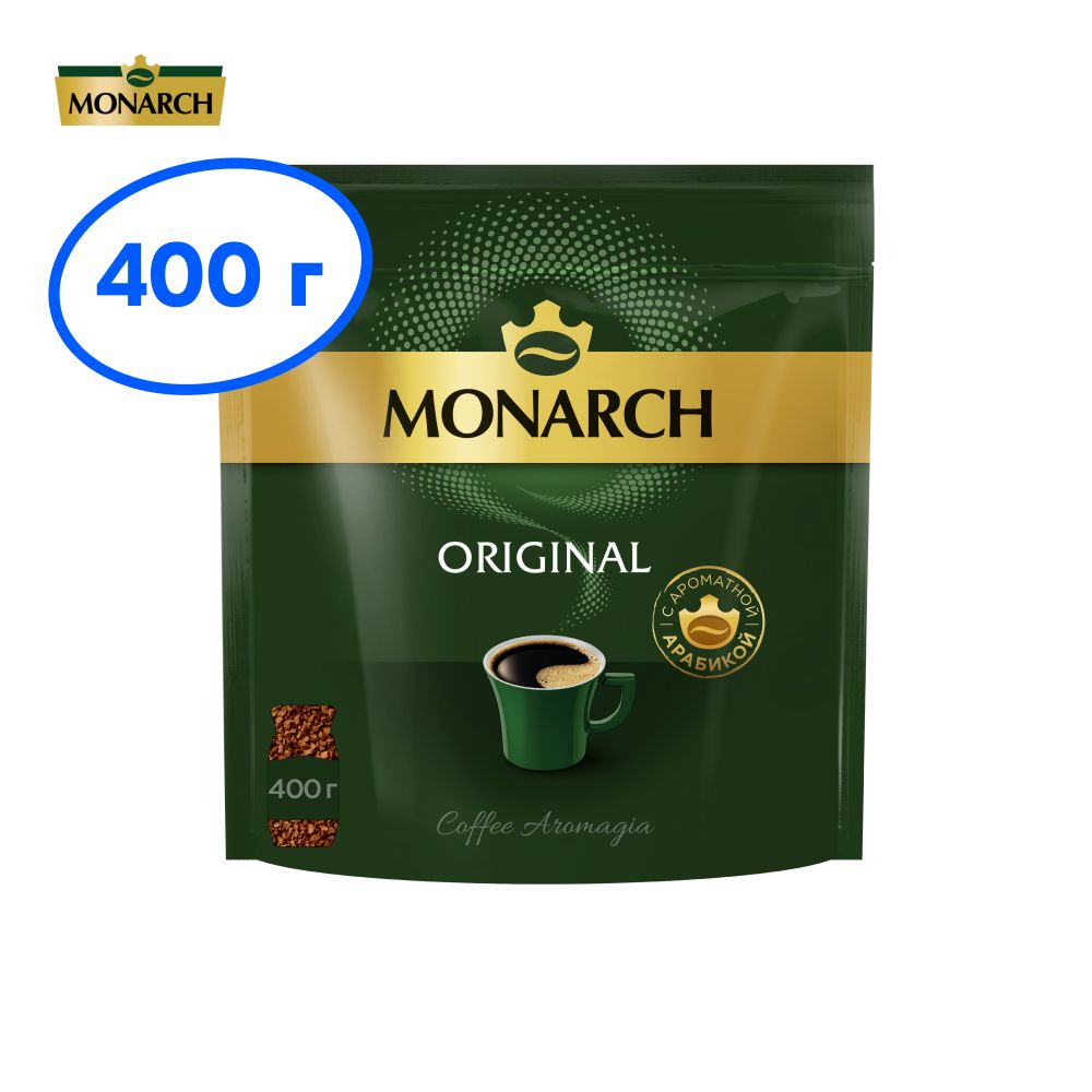 Кофе якобс растворимый на озоне. Monarch Original кофе. Monarch Original 400. Монарх оригинал 400гр м/у 1/6. Кофе растворимый Monarch Original 190 г.