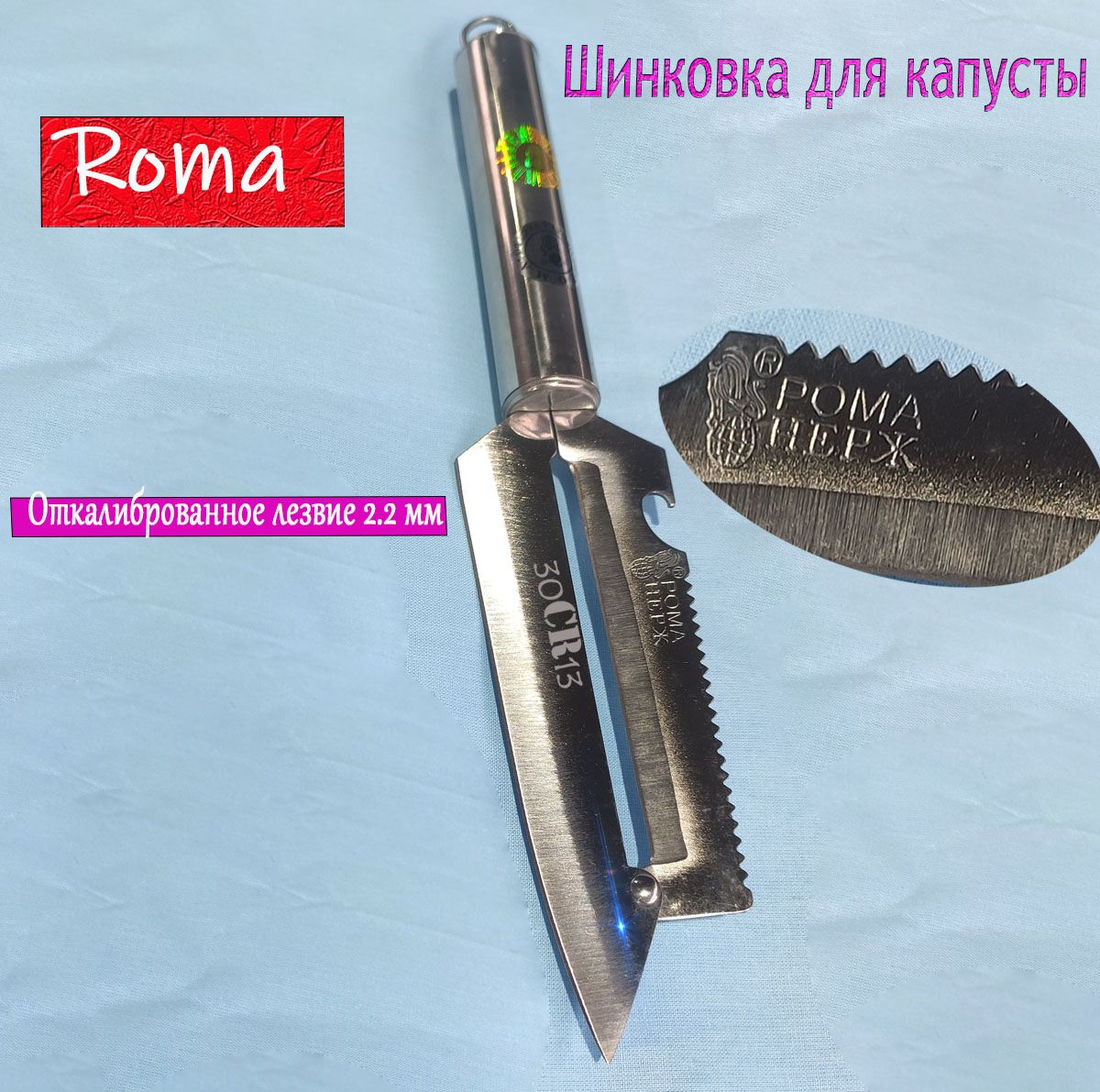 KNIFE BUTTERFLY из линейки за 10 минут. Как сделать НОЖ БАБОЧКУ своими руками из дерева