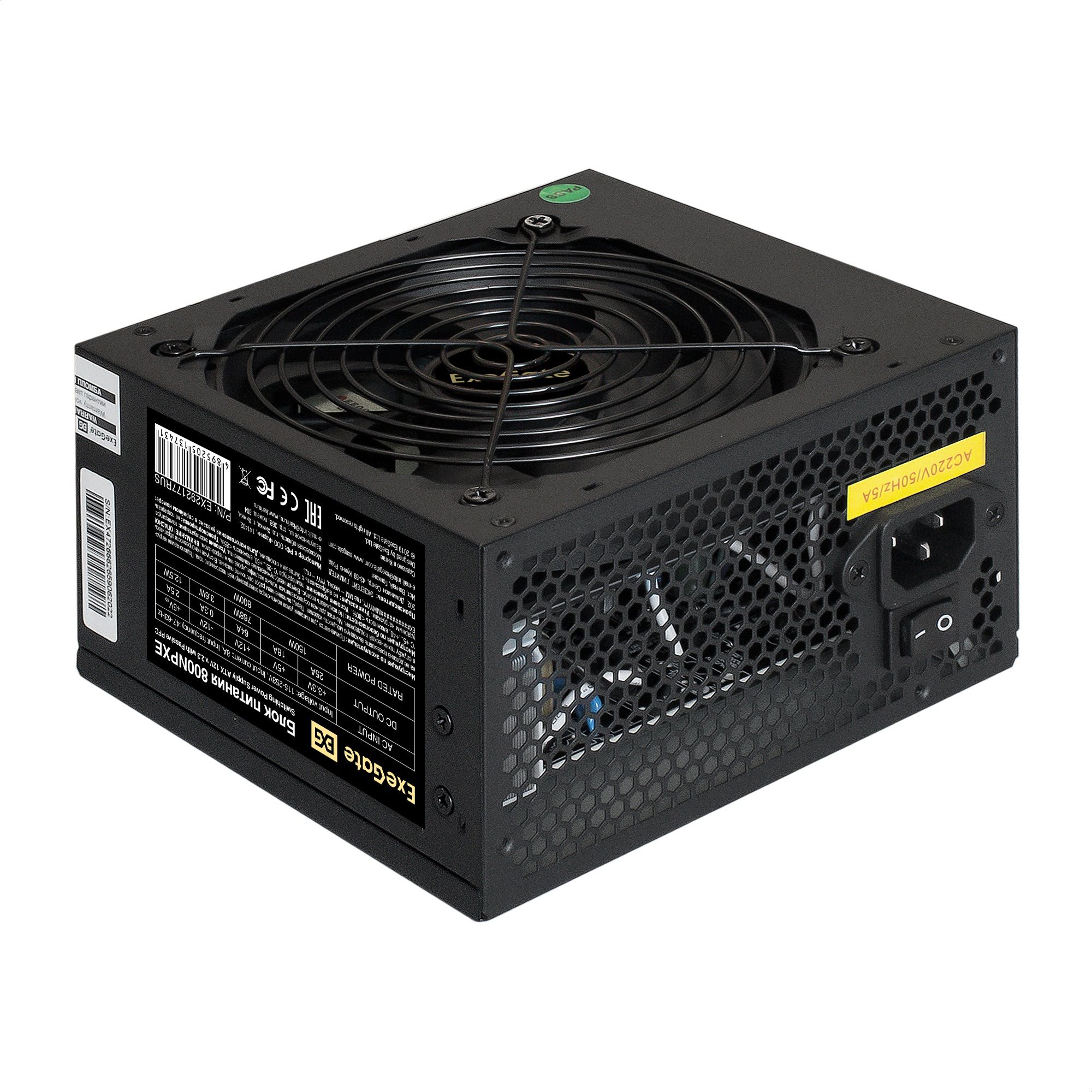 Блок питания 800W ExeGate 800NPXE (ATX, PPFC, black) - купить с доставкой  по выгодным ценам в интернет-магазине OZON (966296218)