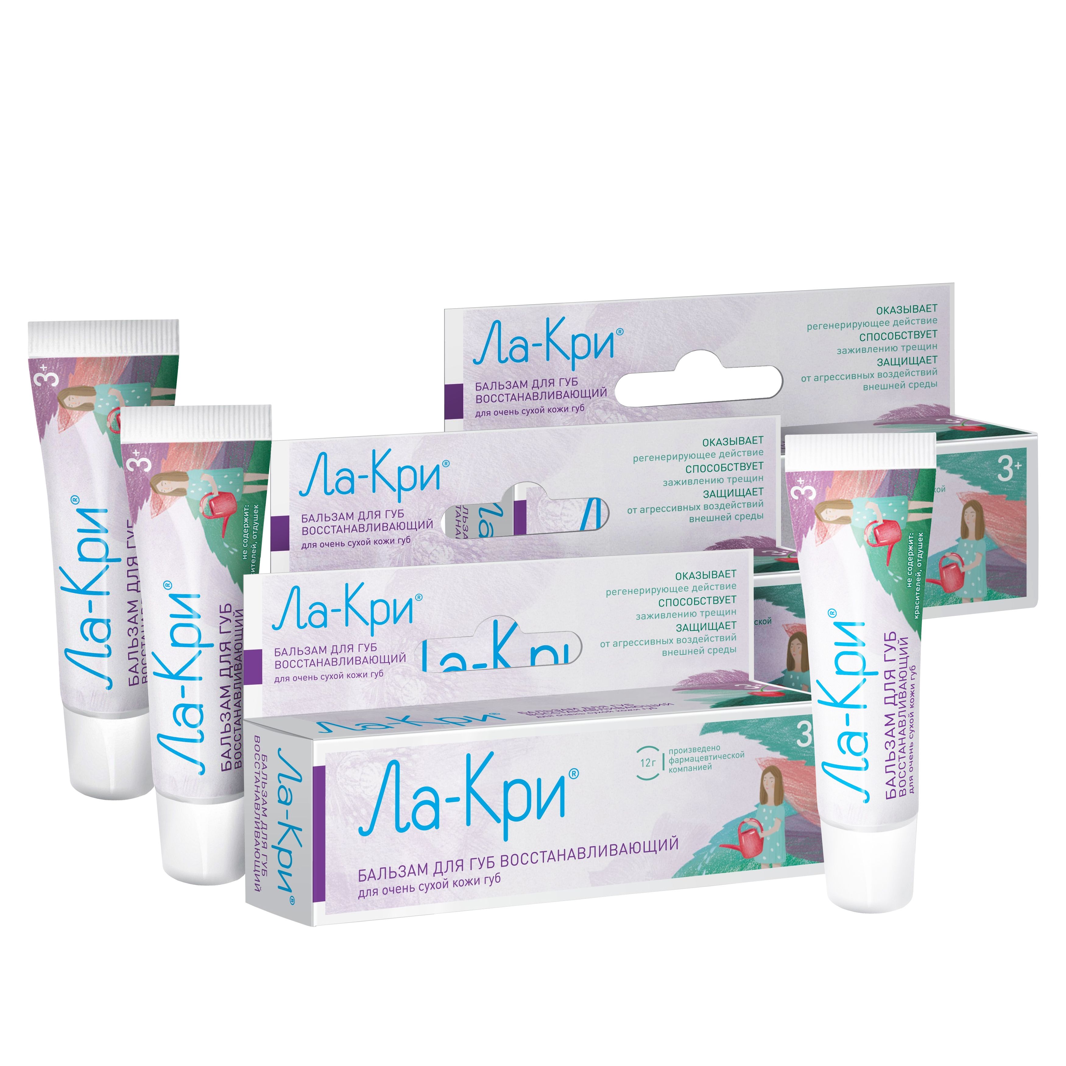 Ла кри гигиеническая помада. Ла кри бальзам. Ла кри бальзам. Ла кри бальзам для волос. Ла-кри бальзам для губ.