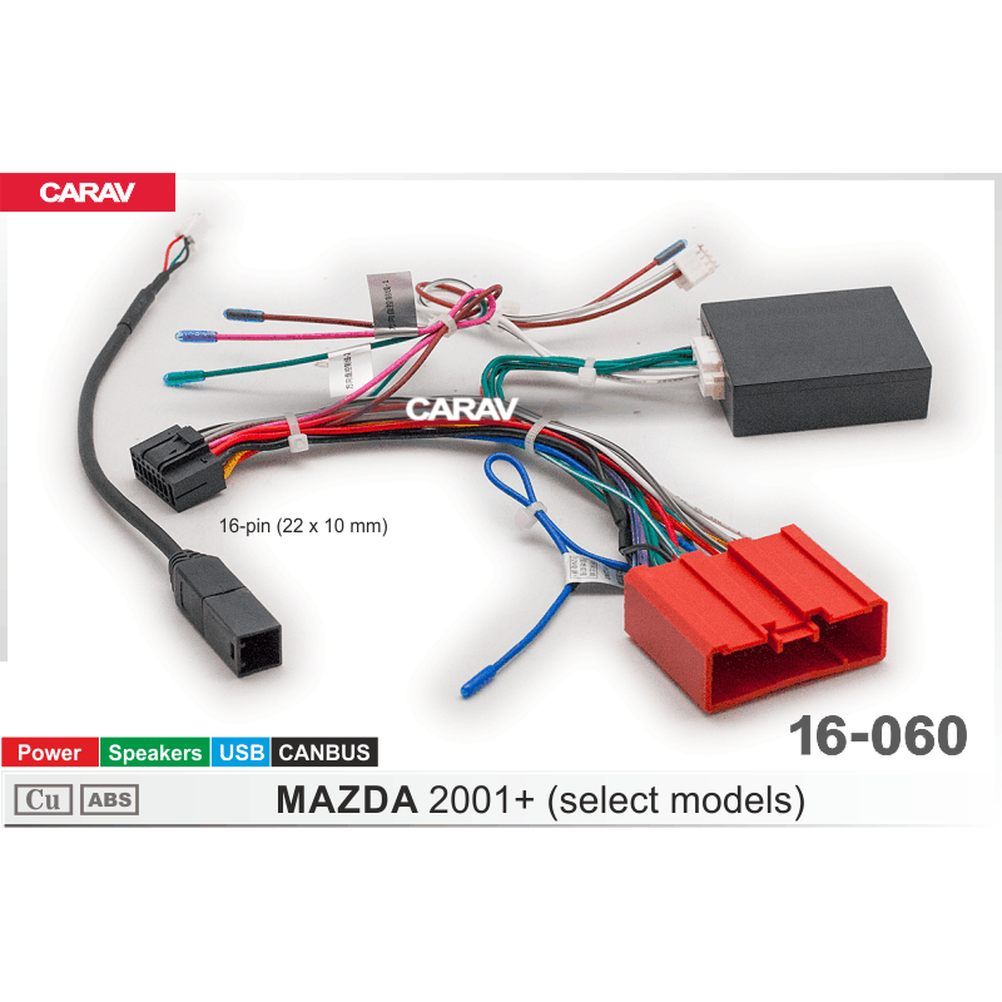 КомплектпроводовдляподключенияAndroidмагнитолыдляMAZDA2001+/Питание+Динамики+USB+CANBUSRaiseCARAV16-060