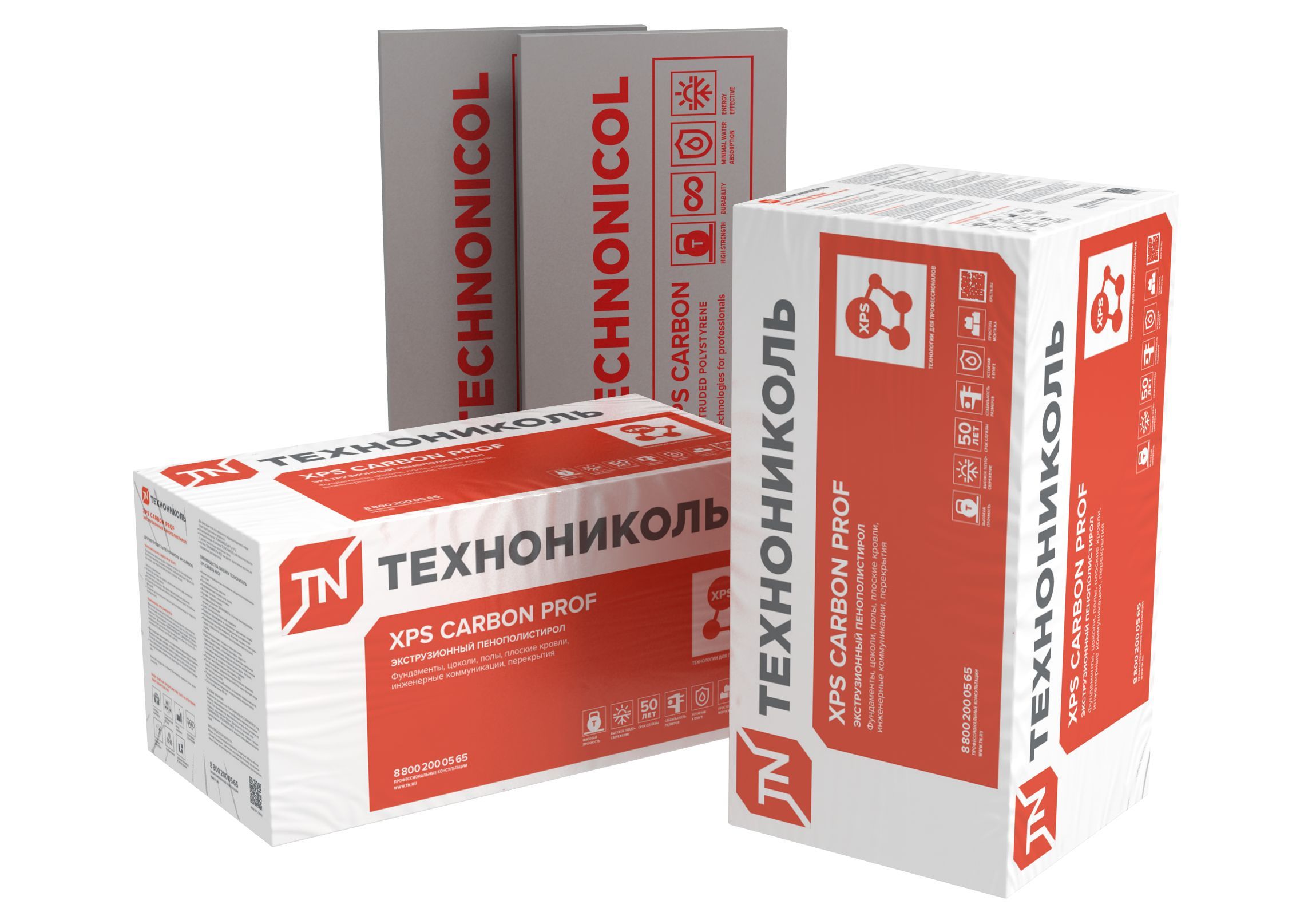 Утеплитель технониколь xps carbon prof