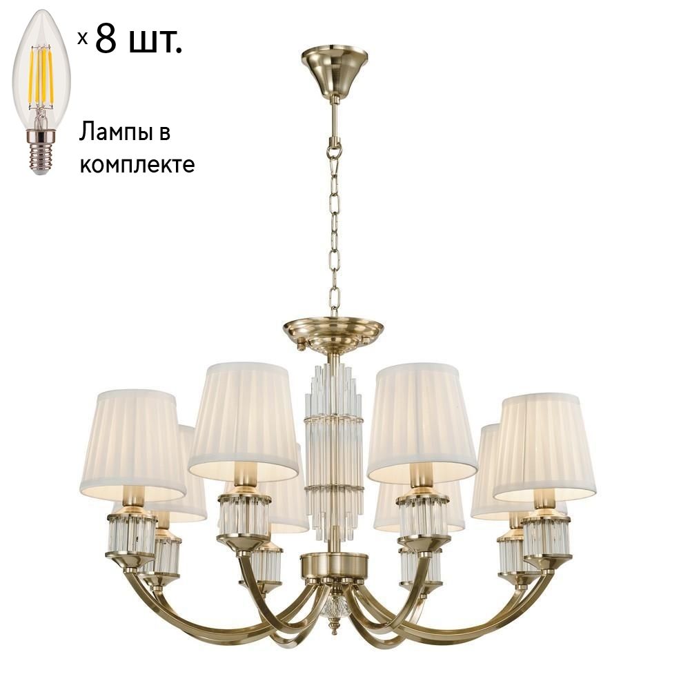 Люстра подвесная с лампочками APLOYT APL.744.03.08+Lamps