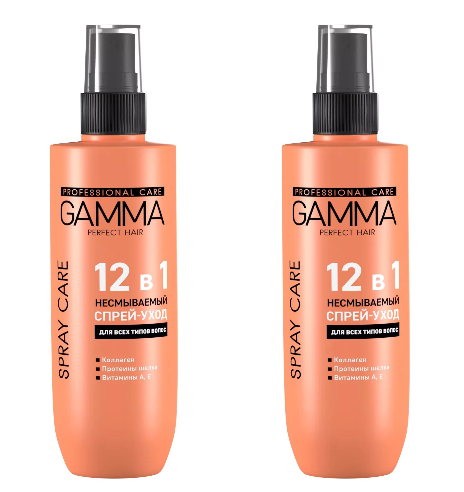 Gamma краска для волос 7. Краска gamma perfect color 7. Краска для волос люминанс калор №8. Краска для волос гамма ореховое пралине. Краска gamma темный рубин на волосах.
