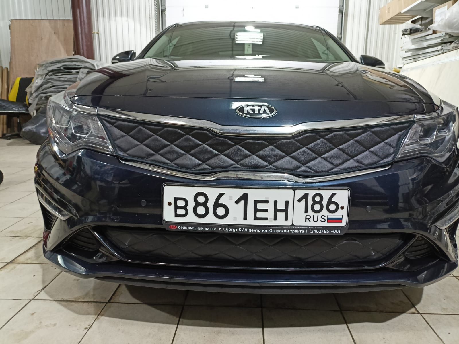 Утеплитель радиатора и бампера для Kia Optima 2018-2020 4 Рестайлинг Без  камеры - АВТОСТИЛЬ арт. Optima 2018-2020 4 Рестайлинг Без камеры - купить  по выгодной цене в интернет-магазине OZON (1296666727)