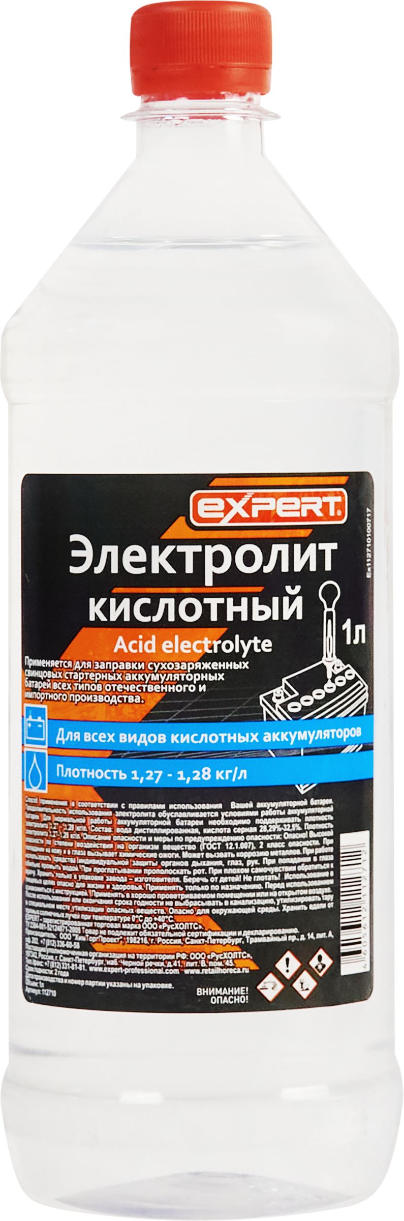 EXPERT Электролит кислотный, 1 л, 1 шт.