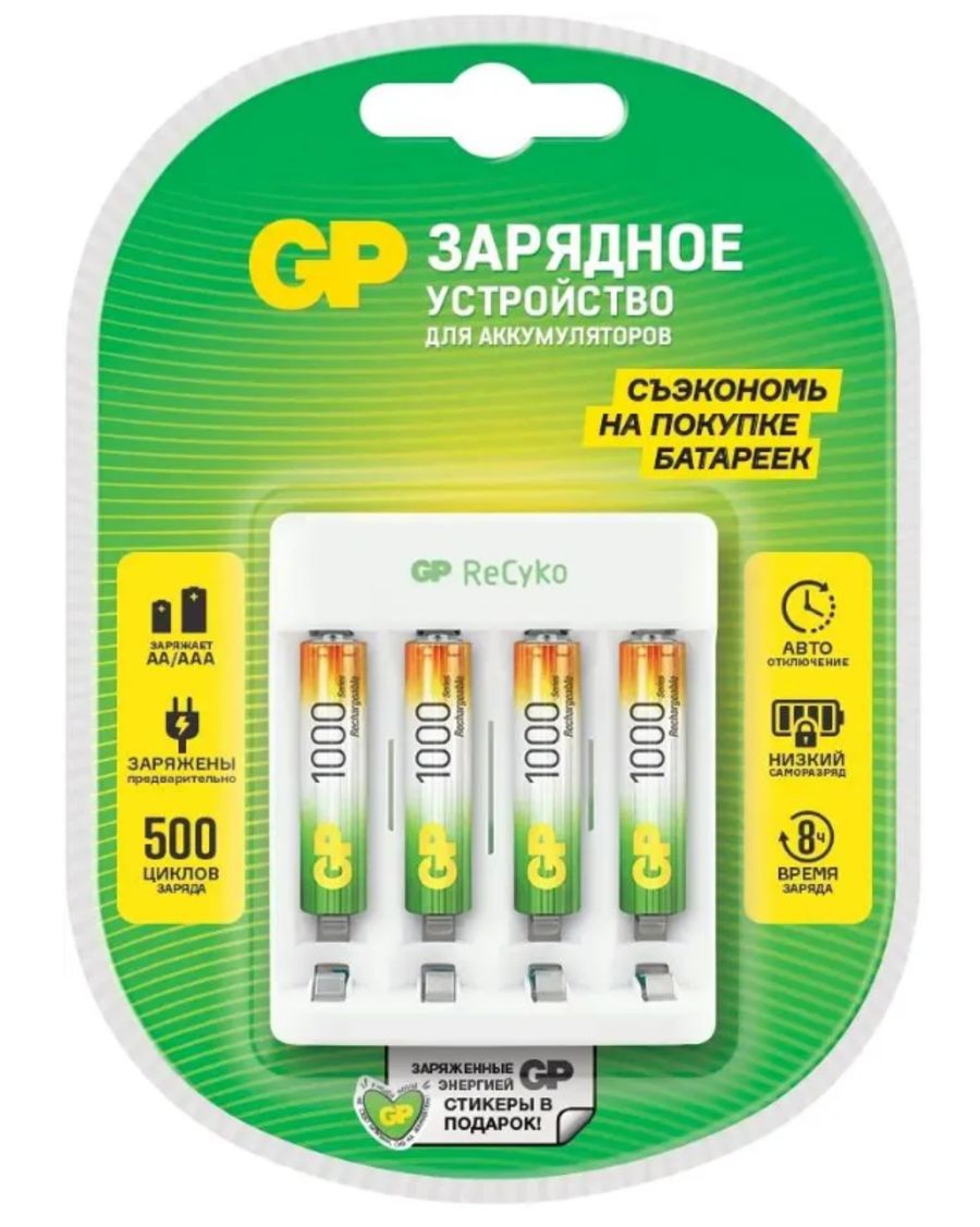 Зарядное устройство NiMH 4 слота +4AAA 1000mAh