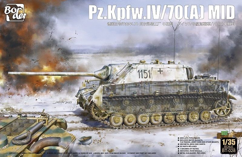 Сборная модель Немецкая САУ Jagdpanzer IV L/70(A)