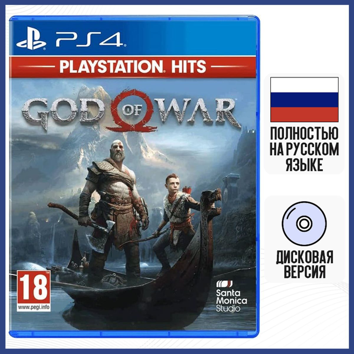 Игра God of War Hits (PlayStation 4, Русская версия) купить по низкой цене  с доставкой в интернет-магазине OZON (1015654531)