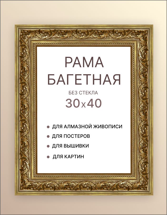 Доска объявлений. Работа в Чехии. Работа в Праге. Ruklama — эффективная реклама!