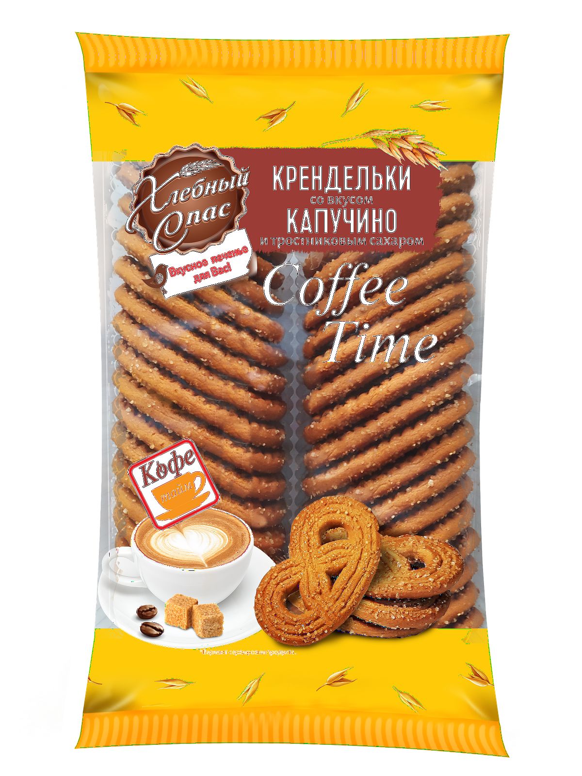 Печенье сдобное хлебный спас Coffee time крендельки со вкусом капучино 320 г