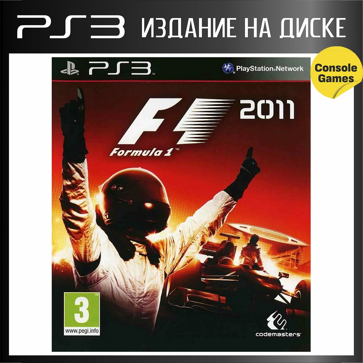 игры 2011 для ps3 (93) фото