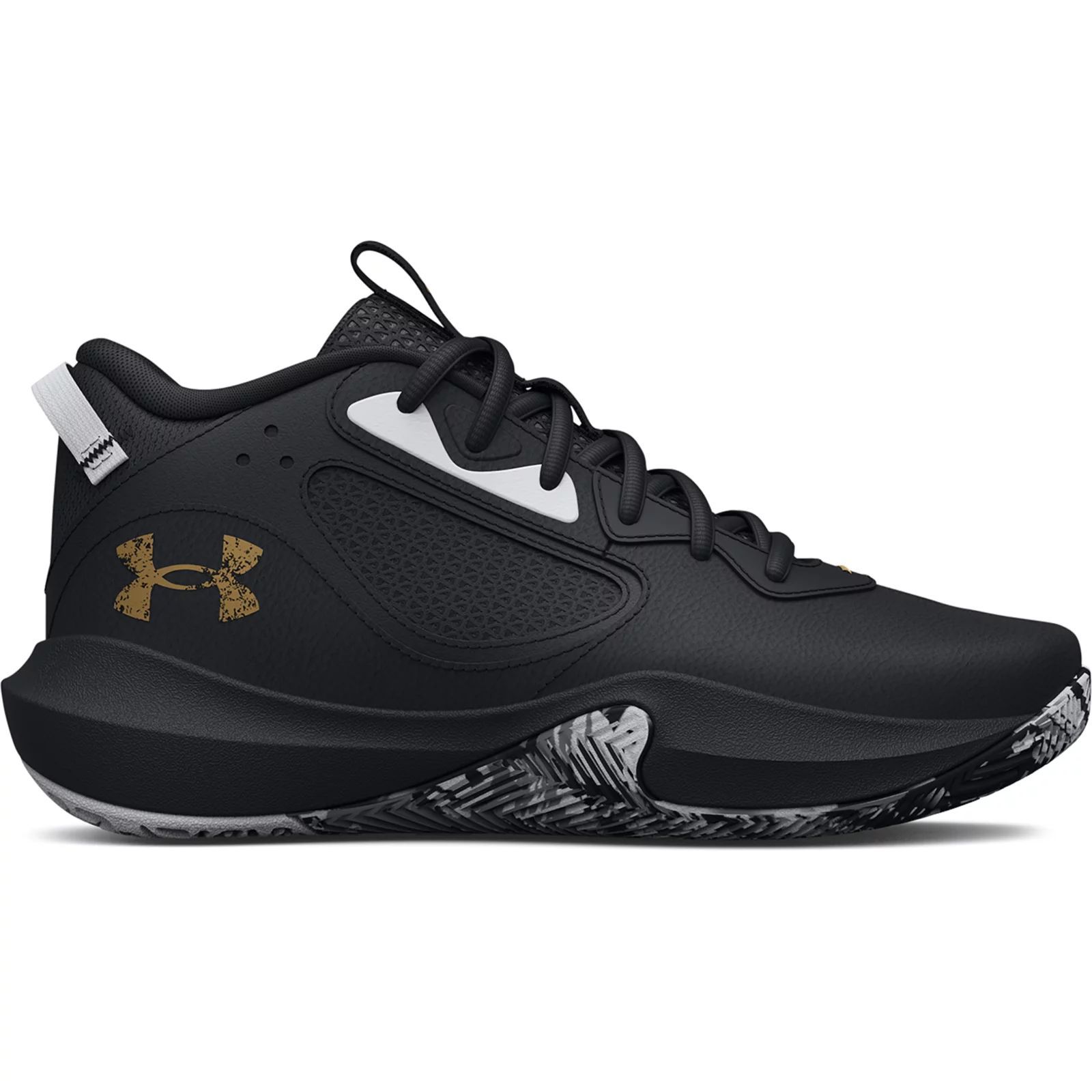 Calzado under armour outlet basket 80