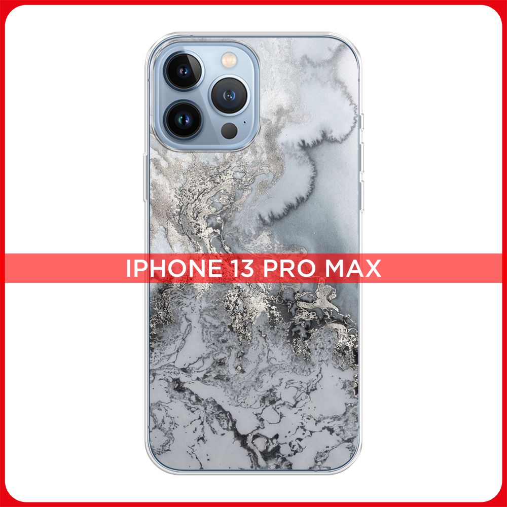 Силиконовый чехол на Apple iPhone 13 Pro Max / Айфон 13 Pro Max Морозная  лавина серая - купить с доставкой по выгодным ценам в интернет-магазине  OZON (322290524)