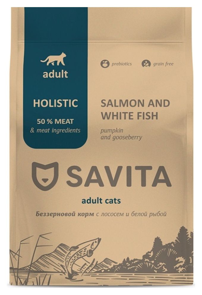 SavitaAdultCatSalmon&WhiteFishСухойбеззерновойхолистиккормдлявзрослыхкошекикотов,лосось,белаярыба,400г/СавитаHolisticGrainFreePrebiotics